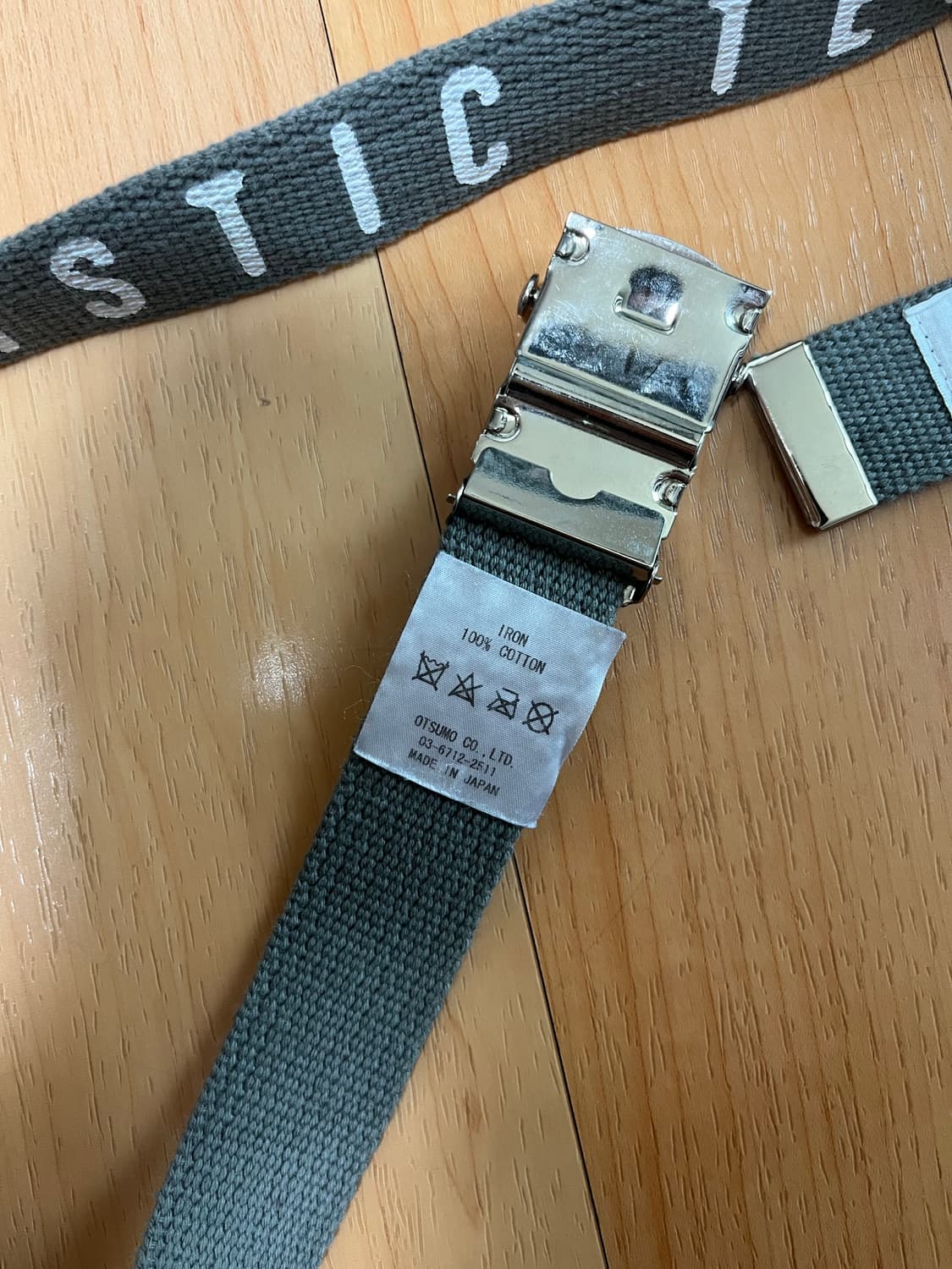 휴먼메이드 벨트 상품이미지2