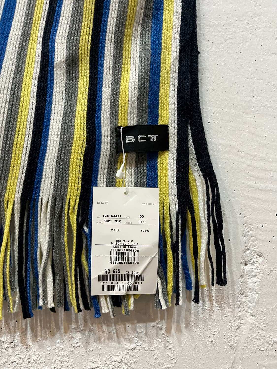 JPN 니팅 머플러 스카프 미사용품  상품이미지3