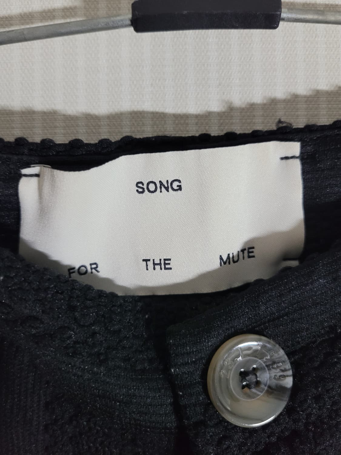 송 포 더 뮤트 레이스 팬츠 상품이미지8