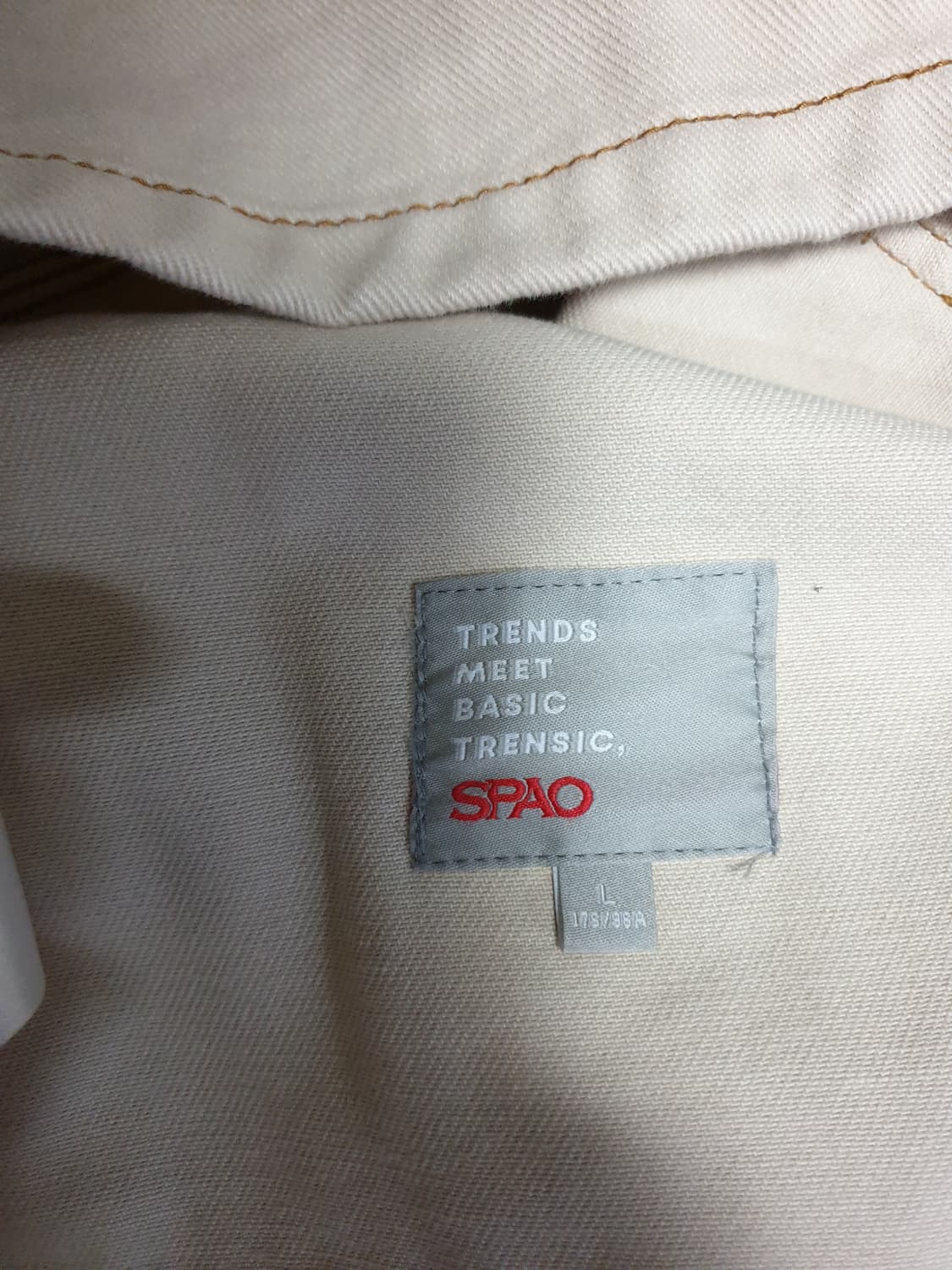 스파오 빈티지 아웃포켓 필드 자켓 베이지 (L) 상품이미지3