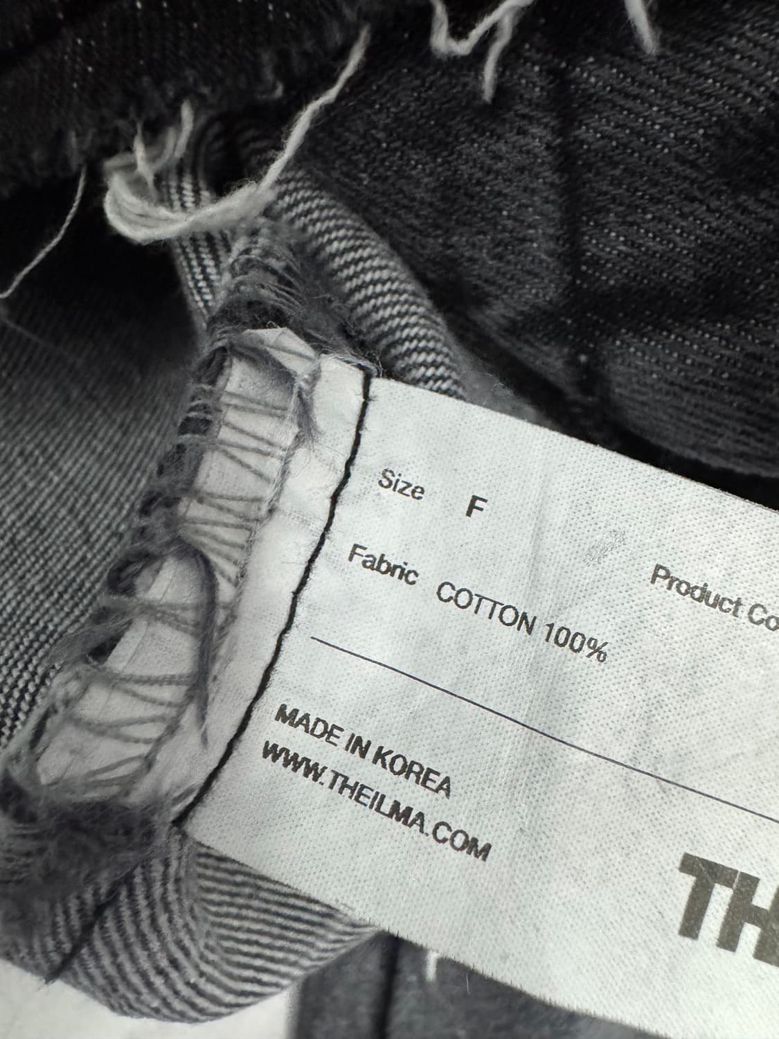  더일마 뉴로고 데미지 상품이미지4