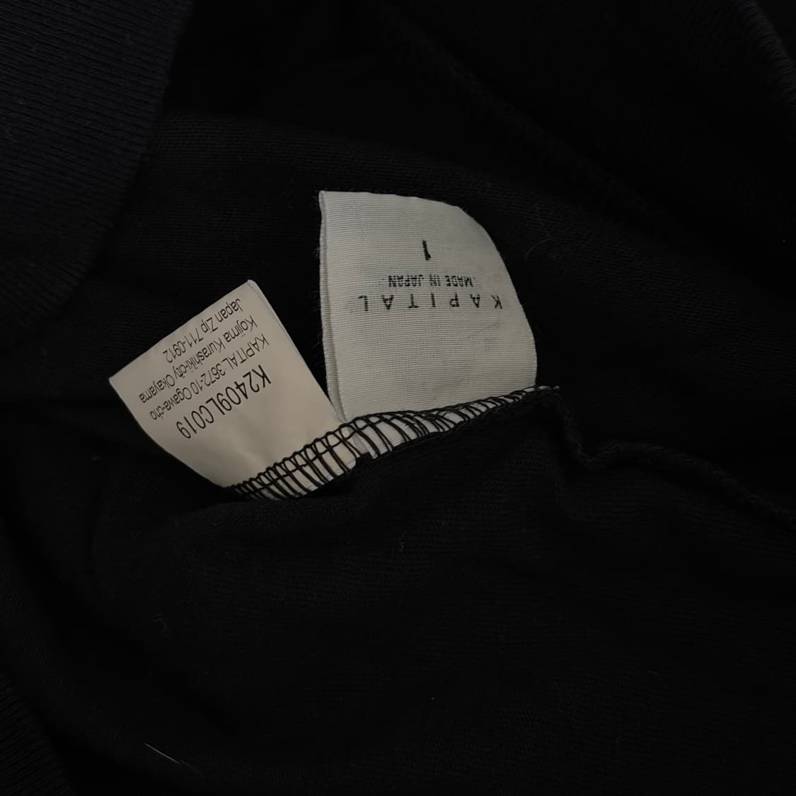 캐피탈 18.5 저지 하이넥 롱슬리브 티셔츠 킬러 자수 블랙 상품이미지6