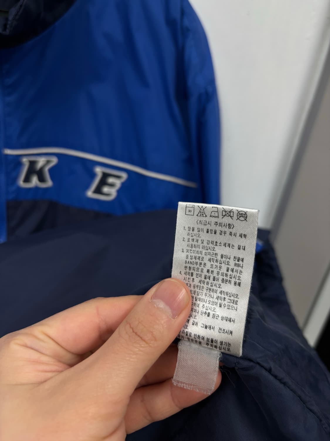 나이키 올드스쿨 점퍼 상품이미지7