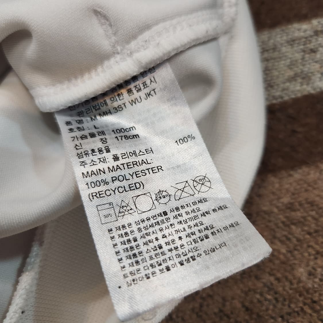 아디다스 화이트 흰검 트랙탑 져지 L 상품이미지3