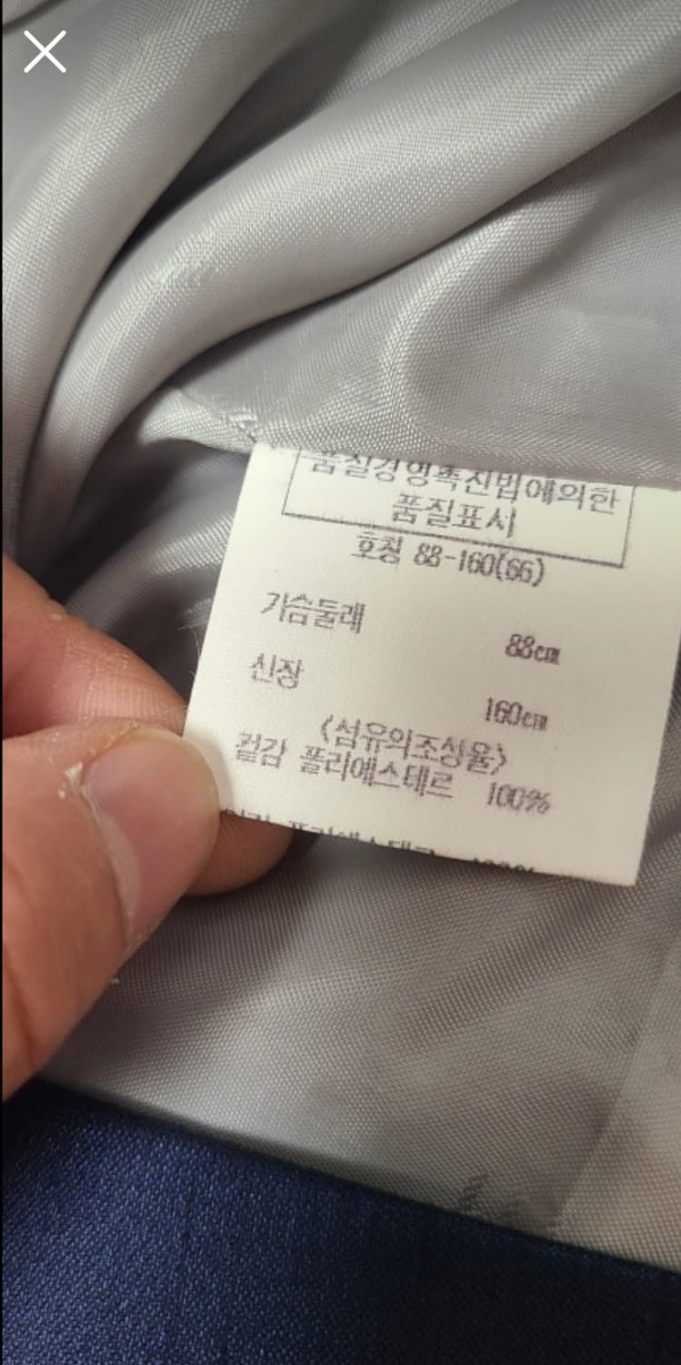 개량한복  네이비/자주(원피스와 저고리)66 상품이미지8