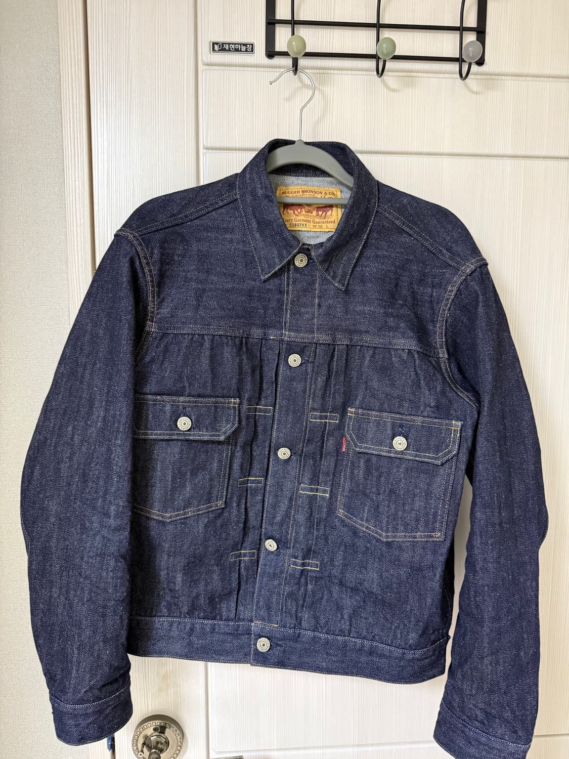브론슨 55807 자켓 2세대 38사이즈 상품이미지7