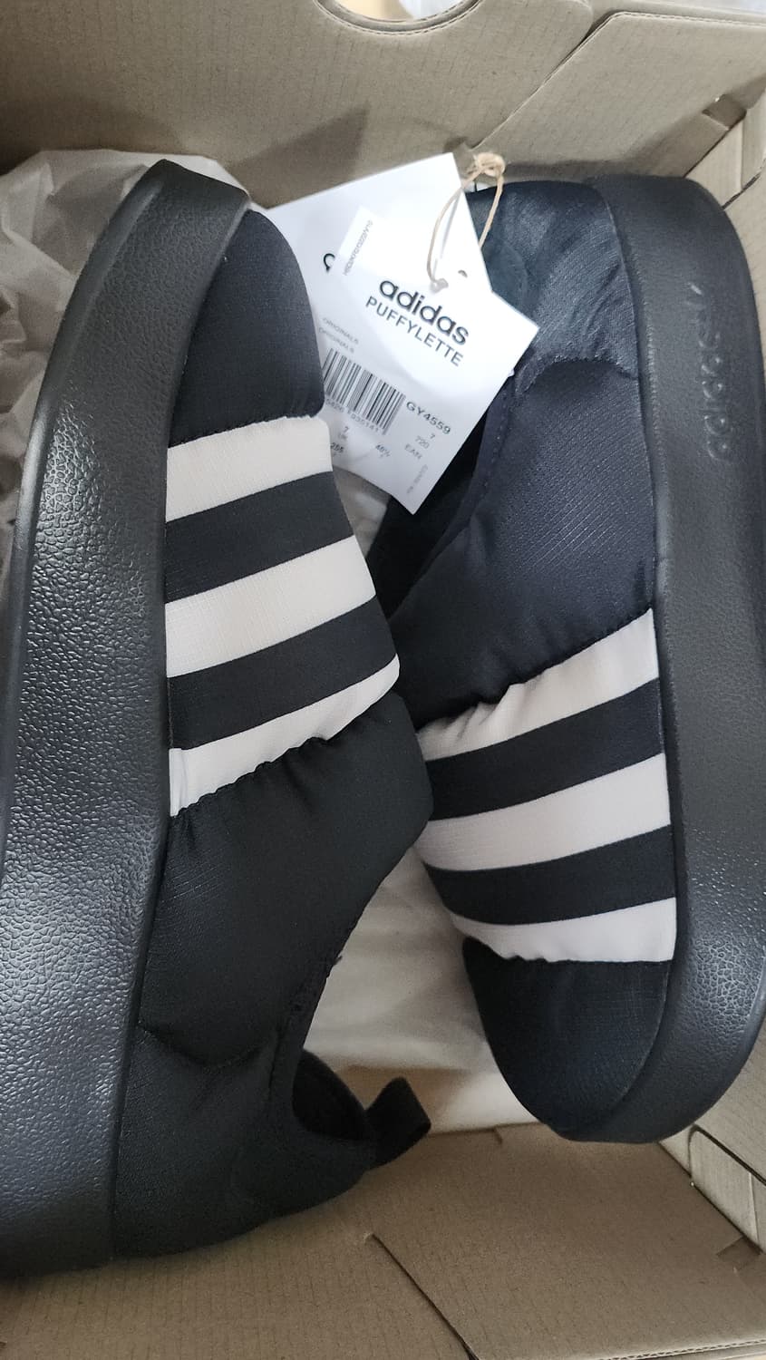 아디다스 퍼피렛 255 판매합니다. 상품이미지1