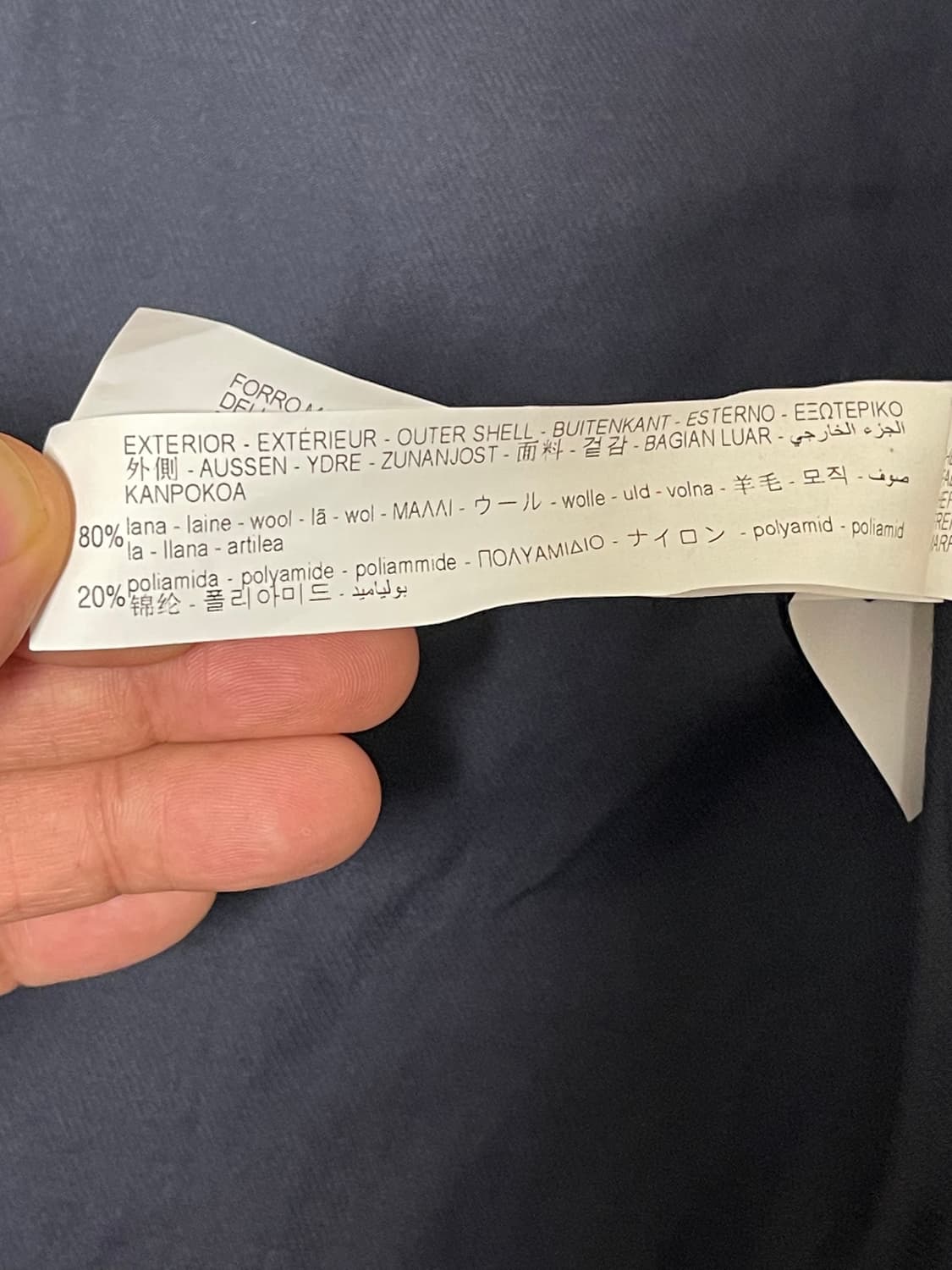 자라 더블 브레스트 울 블랜드 코트 블레이저 네이비 L 상품이미지9