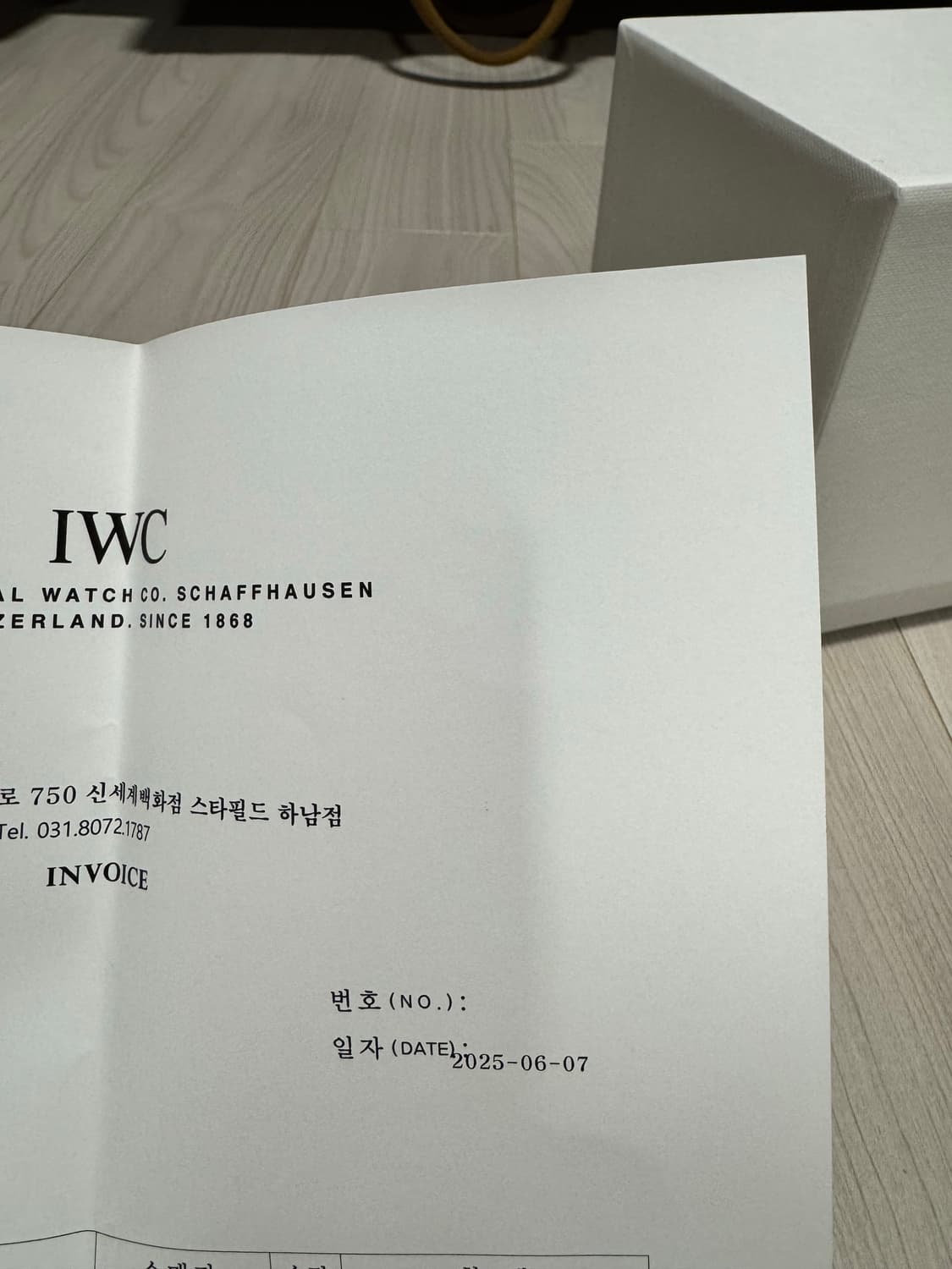 IWC 포르토피노 37mm 상품이미지5