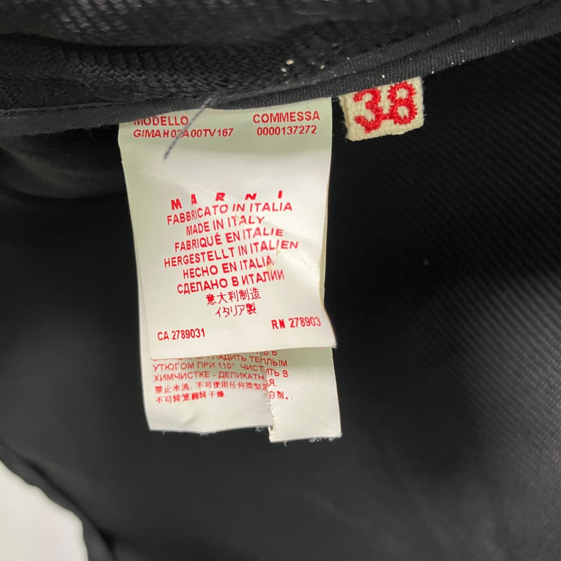 마르니 블랙 노카라 포켓 집업 자켓 38 상품이미지10