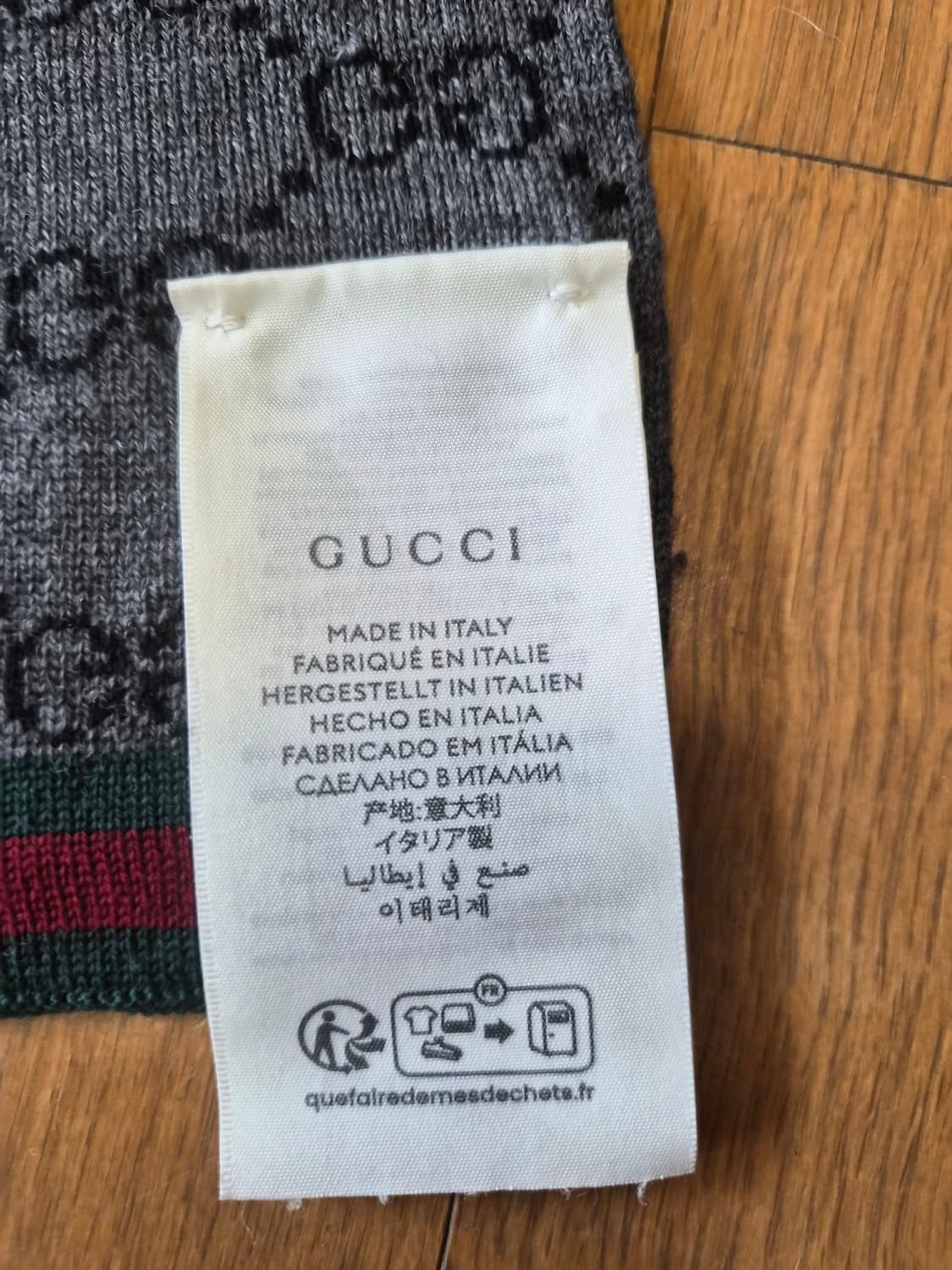 (정품) 구찌 GG로고 목도리 명품 머플러 스카프 숄 상품이미지4