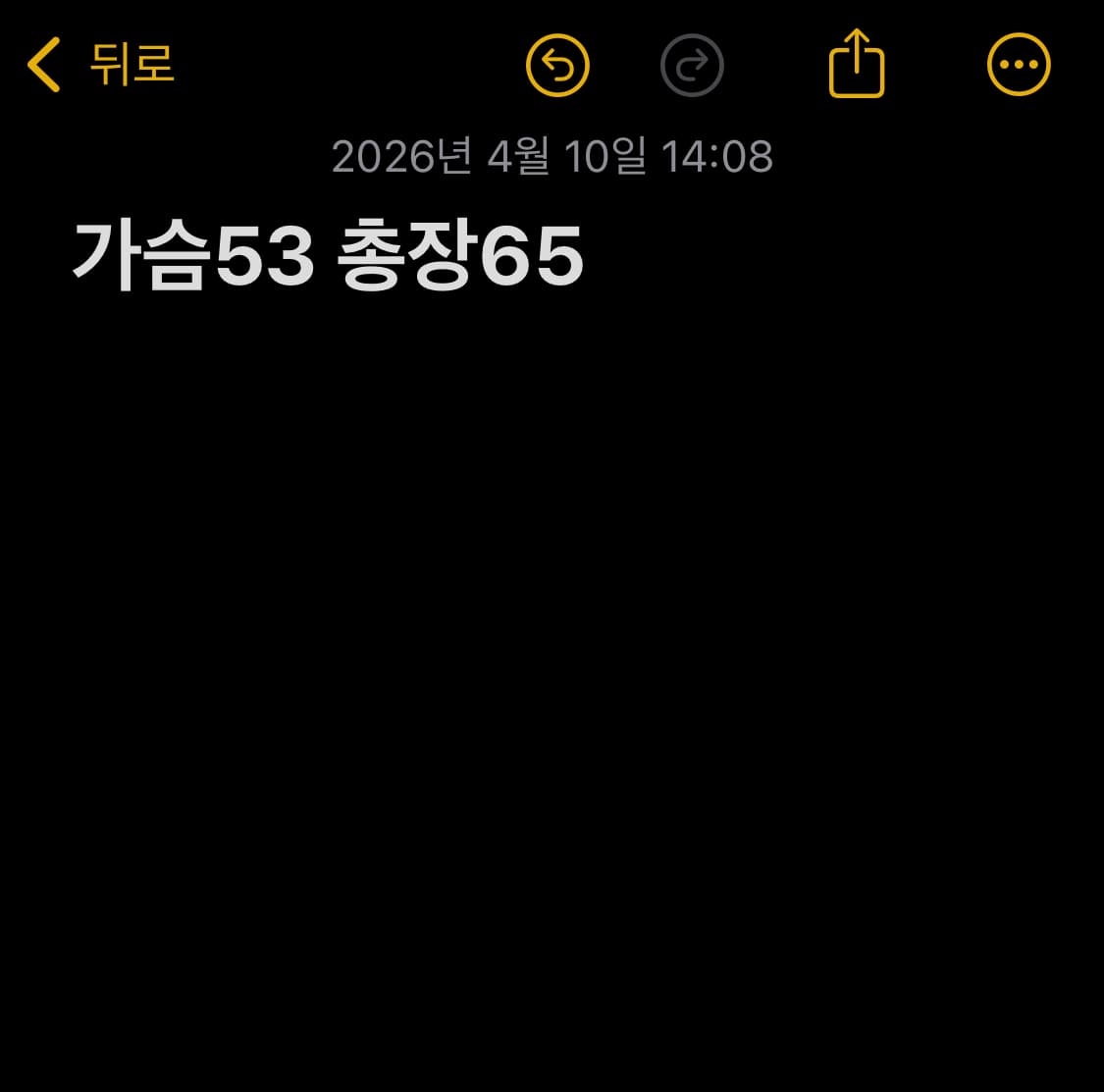 NFL Cardinals Cardinals 레드 야구 점퍼 상품이미지6