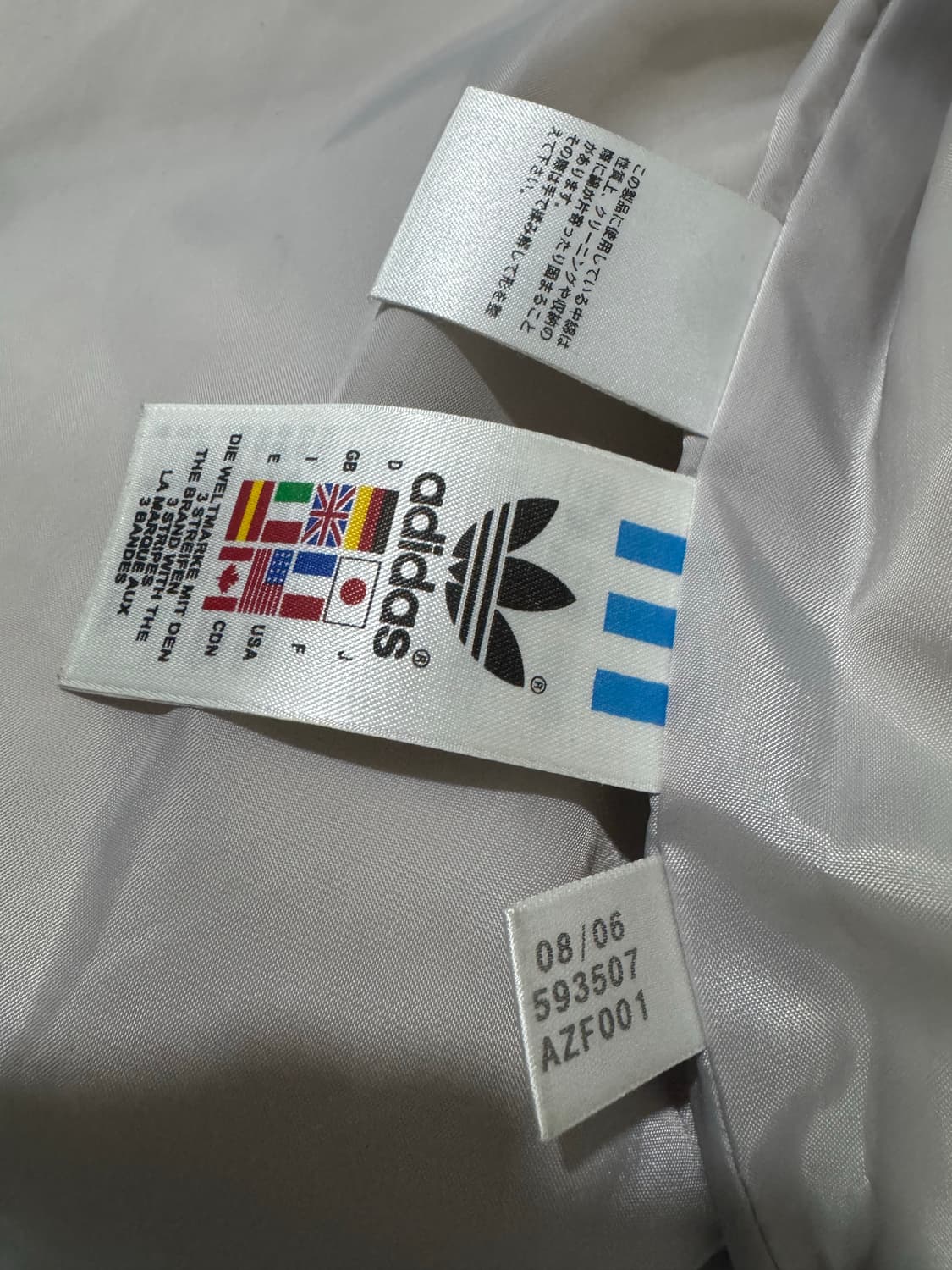 일본판 아디다스 올드스쿨 백곰 프레포일 패딩 베스트 상품이미지5