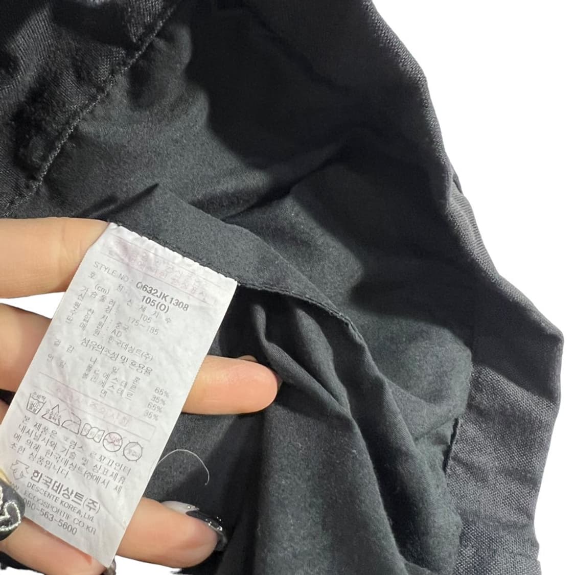 지프 멀티포켓 워크 자켓 상품이미지8