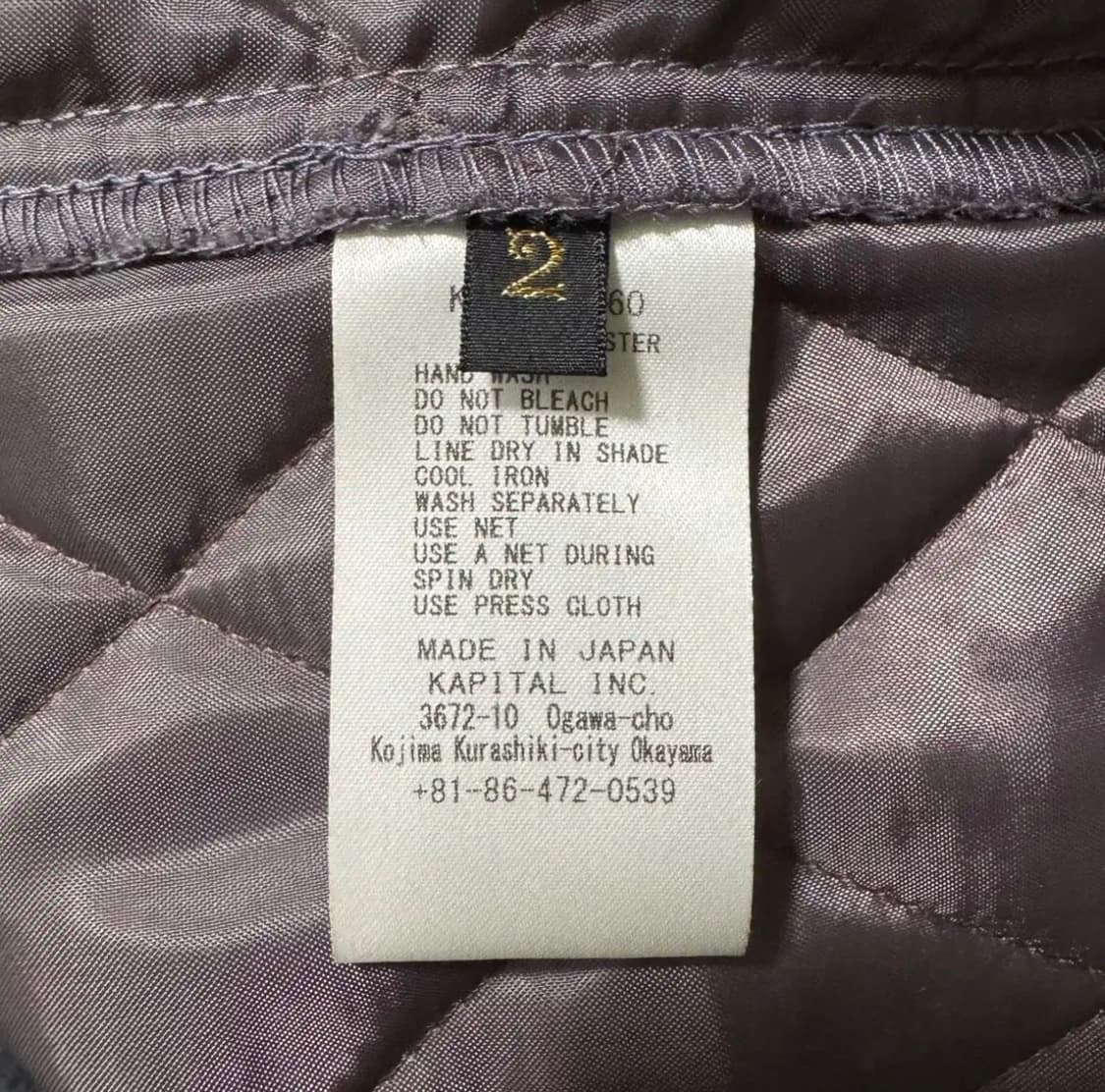 캐피탈 아나키 레인보위 드리즐러 상품이미지6