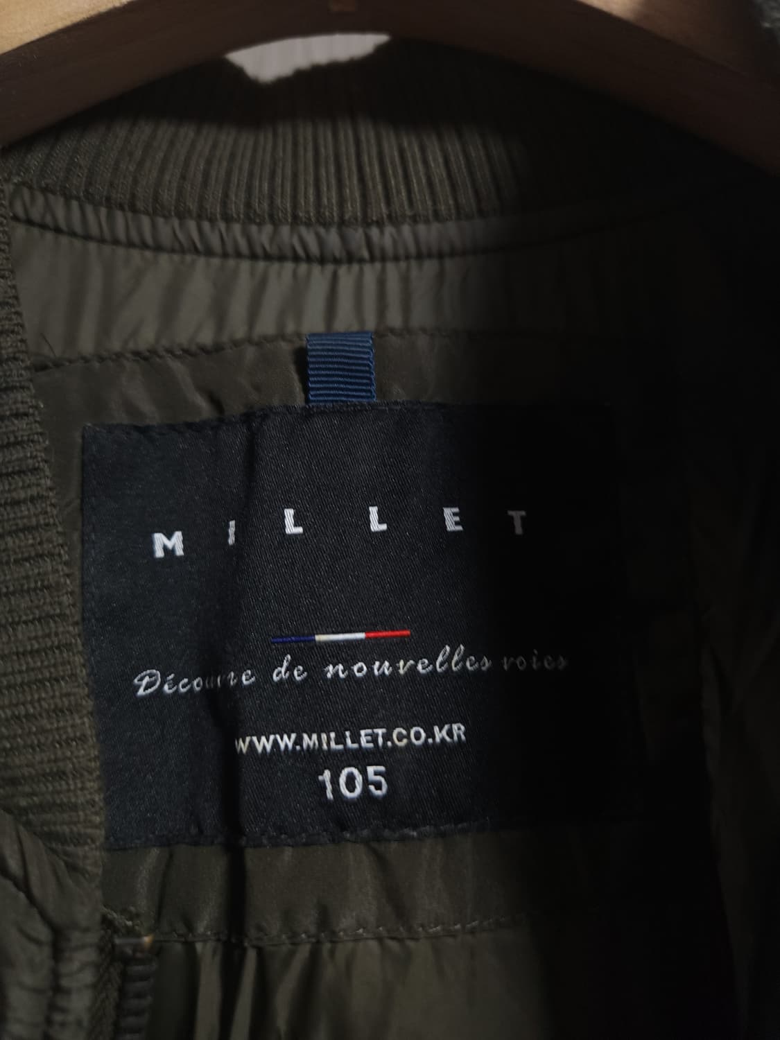 밀레 봄버 점퍼, XL 상품이미지2