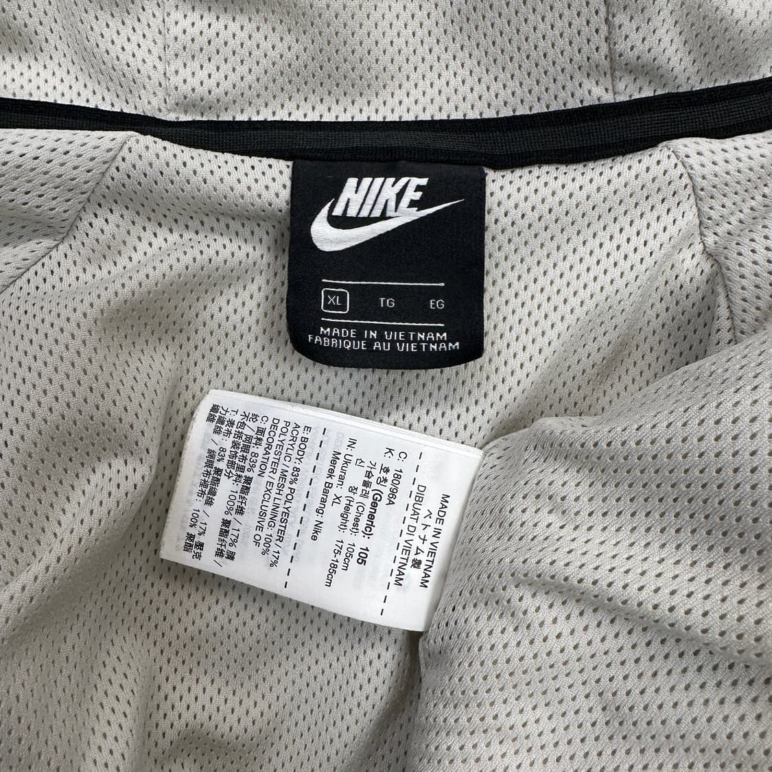 [XL] 나이키 테크 플리스 후드 집업 아이보리 상품이미지4
