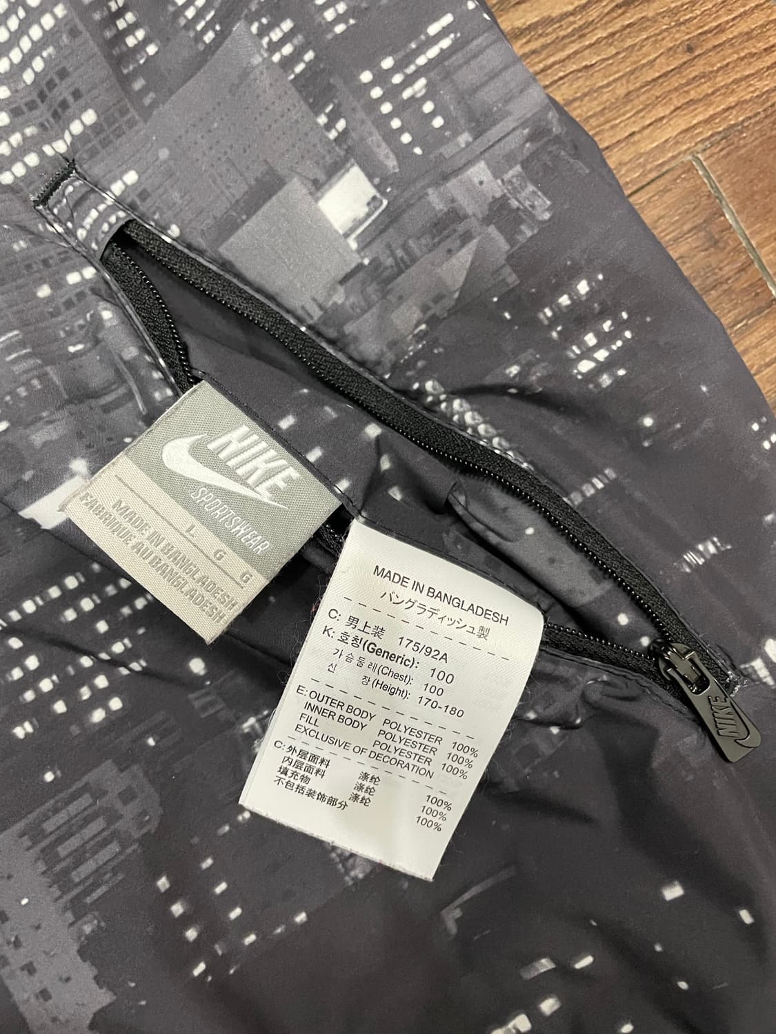 00s 나이키 피카소 밤도시 리버시블 바람막이 점퍼 상품이미지7