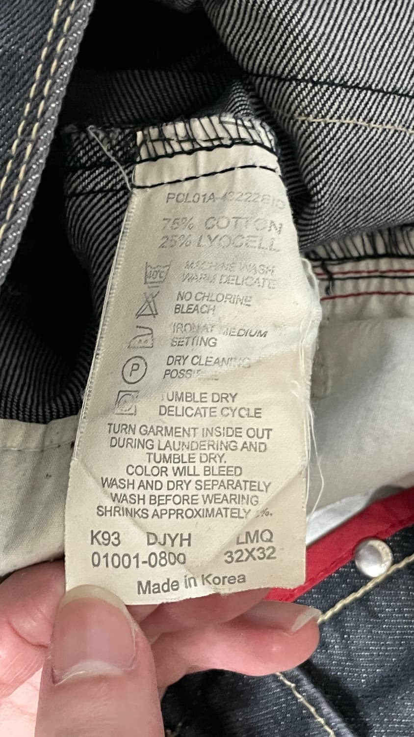 [32x32] 리바이스 엔지니어드 다크 그레이 데님 팬츠 상품이미지8