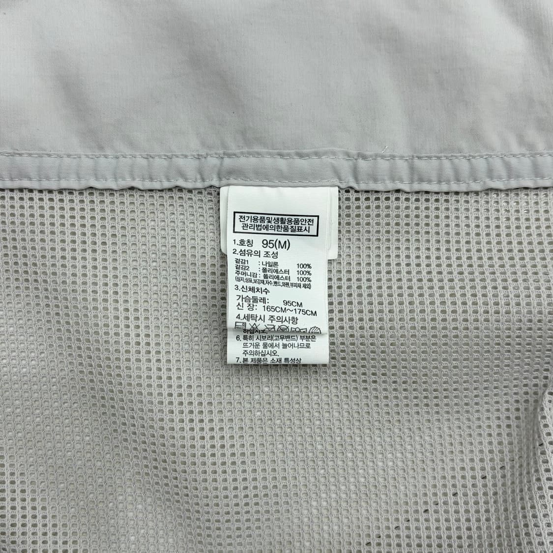 노스페이스 메쉬 플라이 베스트 바람막이 소재 조끼 (95/M) 상품이미지3