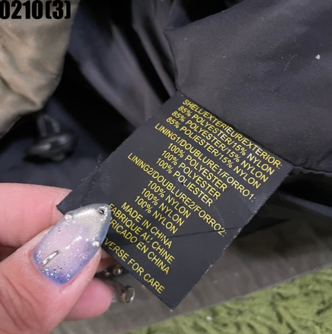 BROWNING 헌팅 자켓 상품이미지5