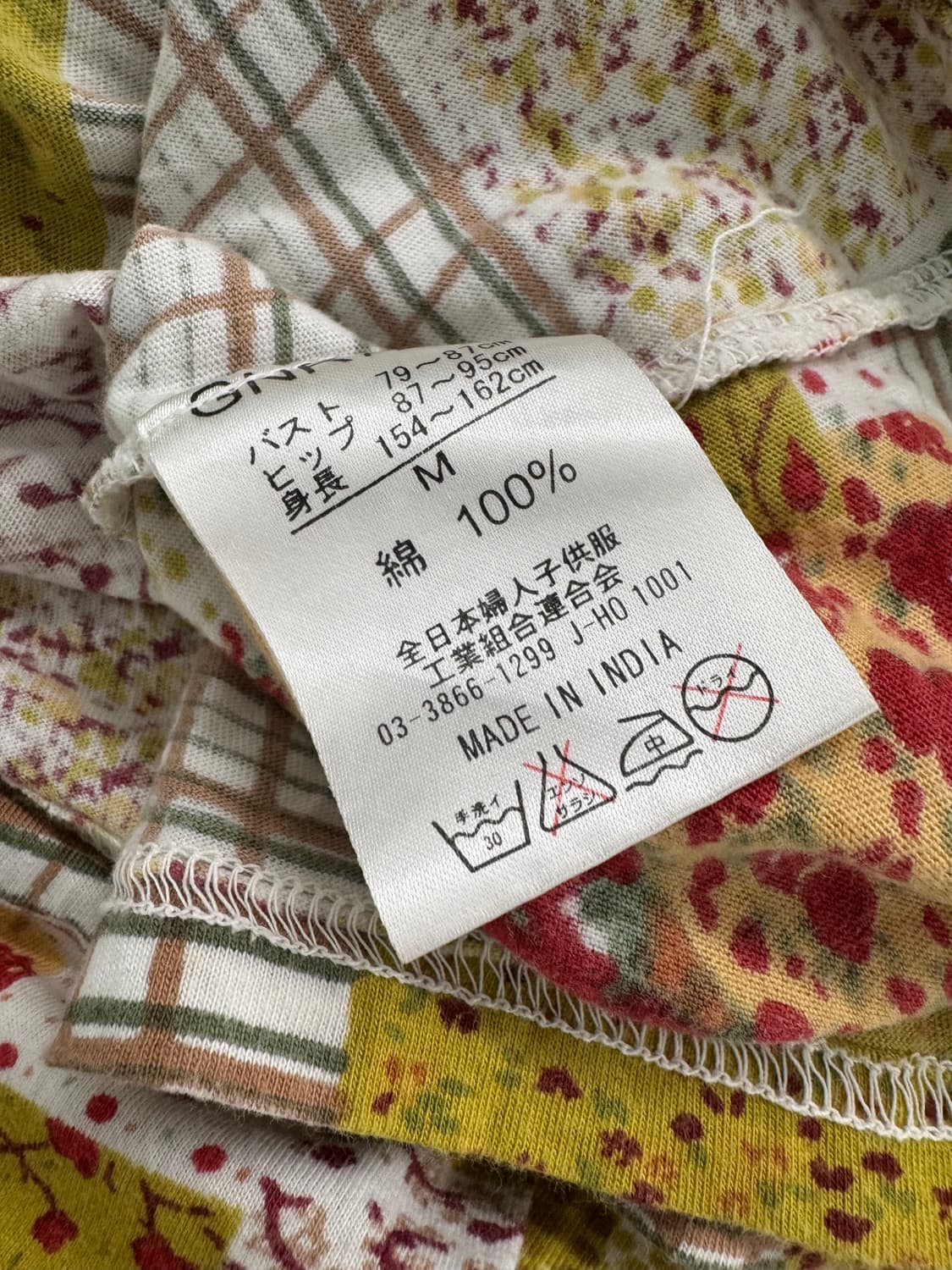 vtg dress 상품이미지4