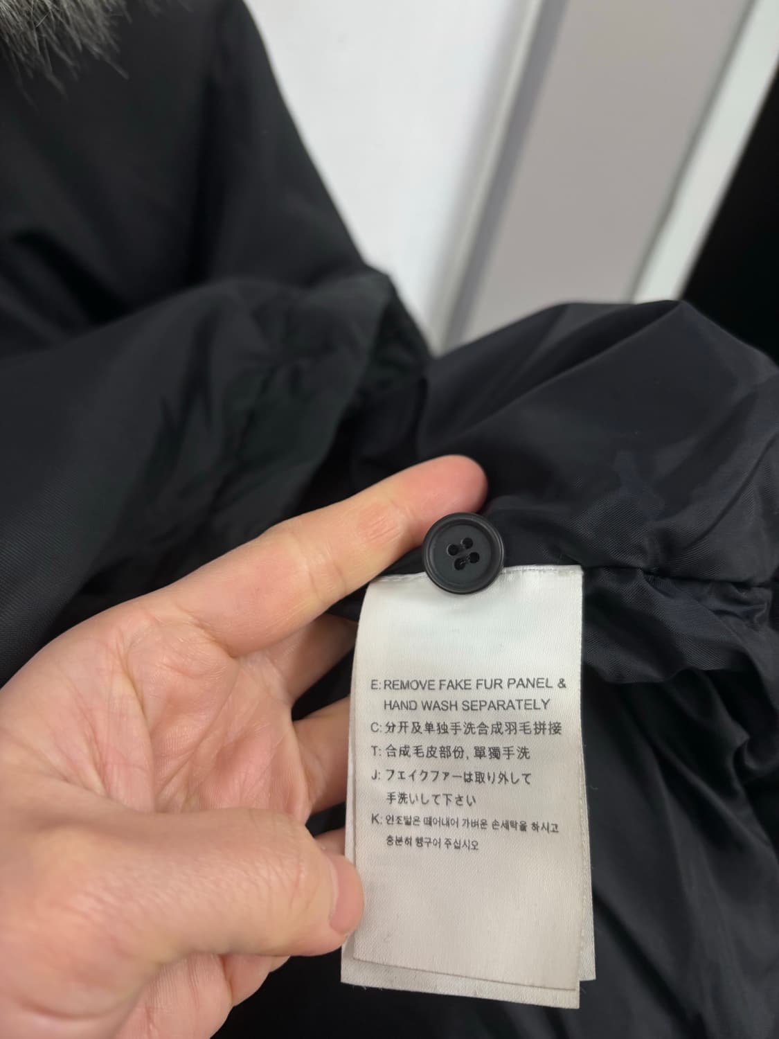 나이키 올드스쿨 다운패딩 점퍼 상품이미지8