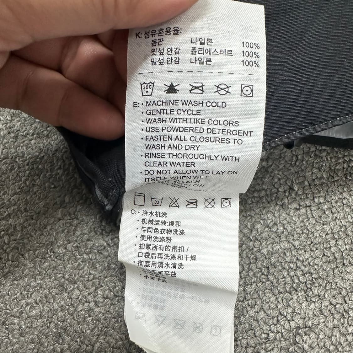 나이키 acg 고어택스 팬츠 상품이미지9