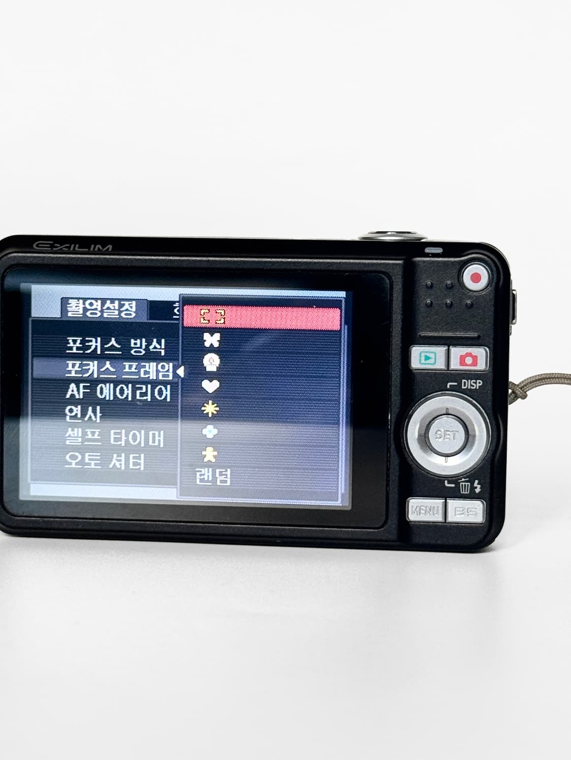 카시오 엑슬림 EX-Z21 상품이미지10