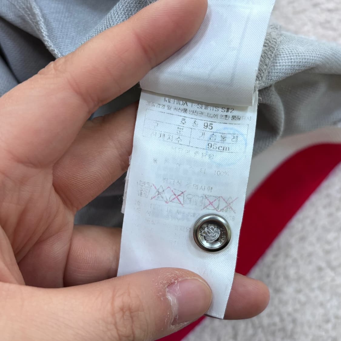 95 블랙야크 여성 반팔 카라 티셔츠 0407E1 상품이미지5