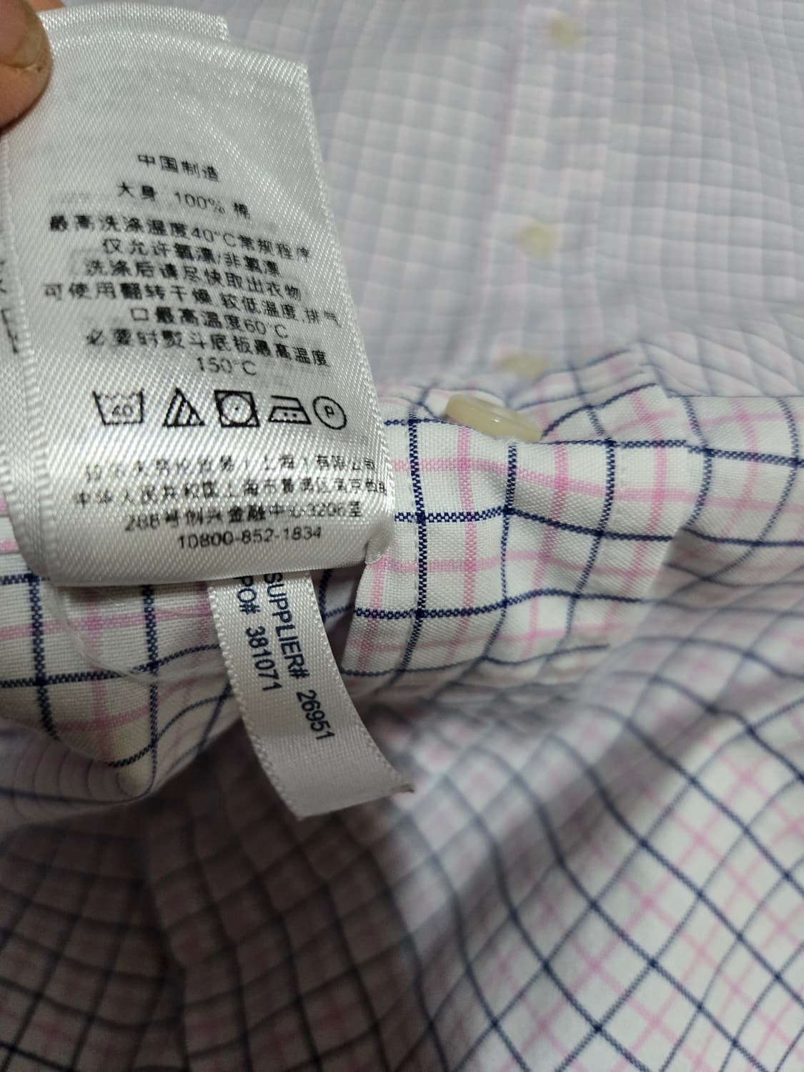 폴로 랄프로렌 남성 체크 반팔 셔츠(M사이즈) 상품이미지7