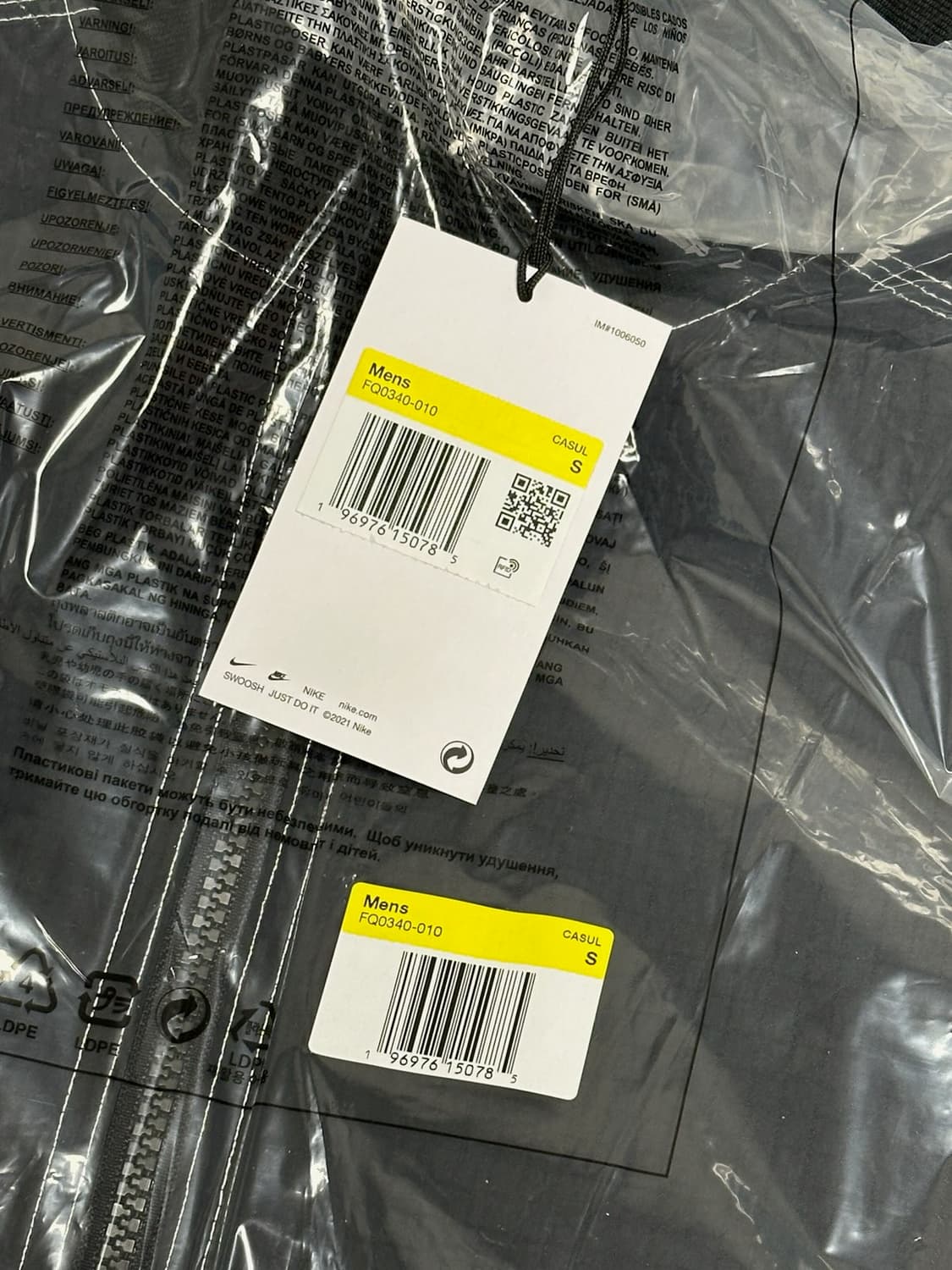 나이키 슈프림 립스탑 풀오버 블랙 상품이미지3