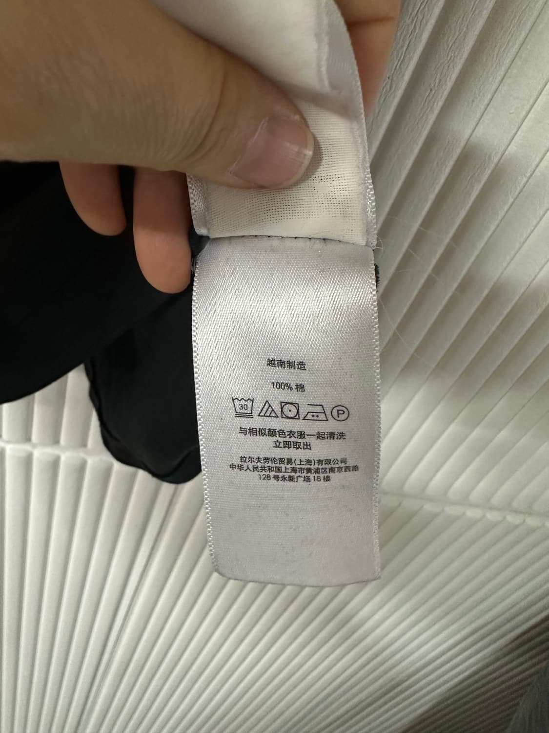 폴로 랄프로렌 클래식핏 블랙 반팔 카라티 L 상품이미지6