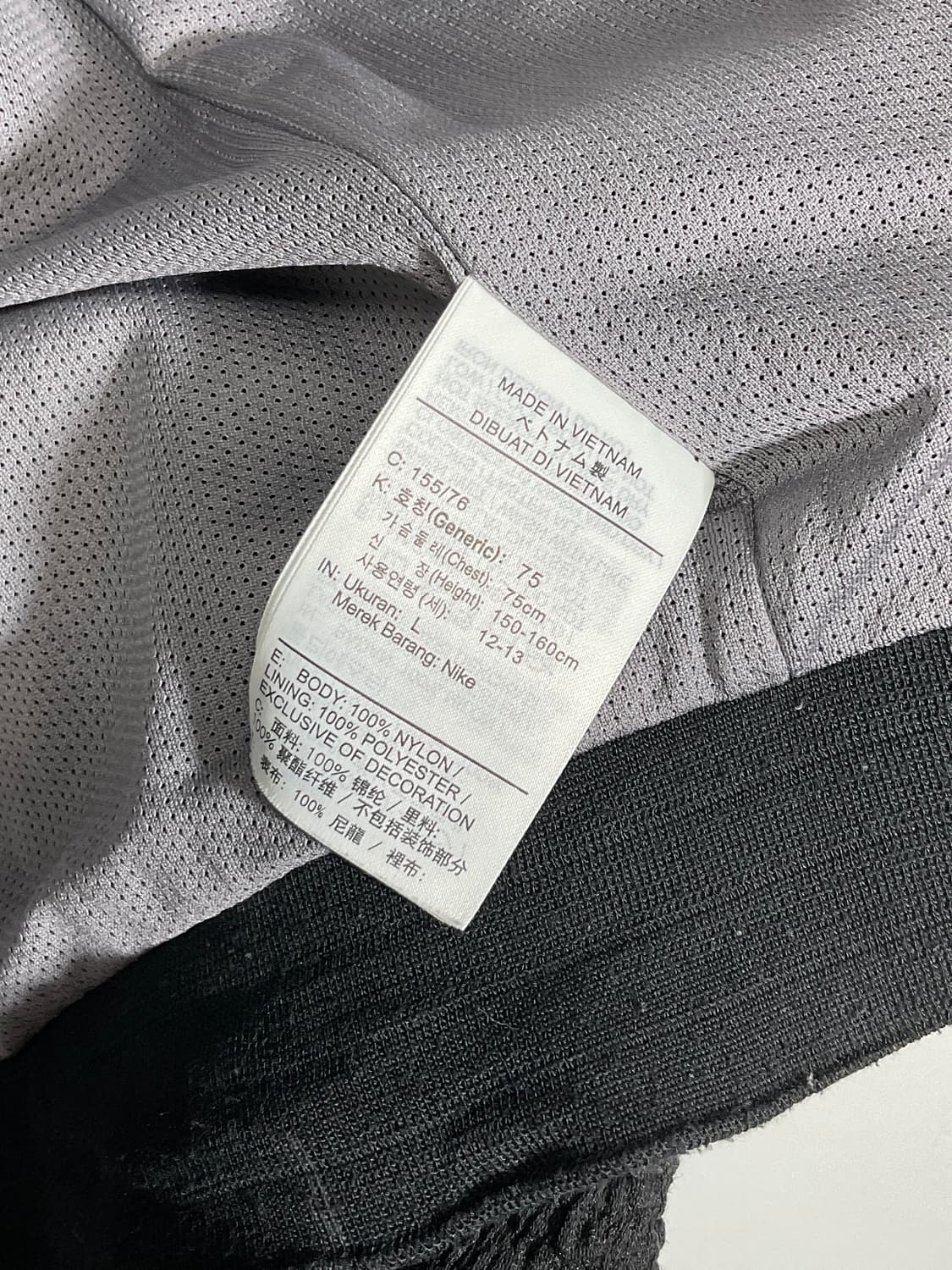 나이키 빅스우시 윈드러너 L 상품이미지4