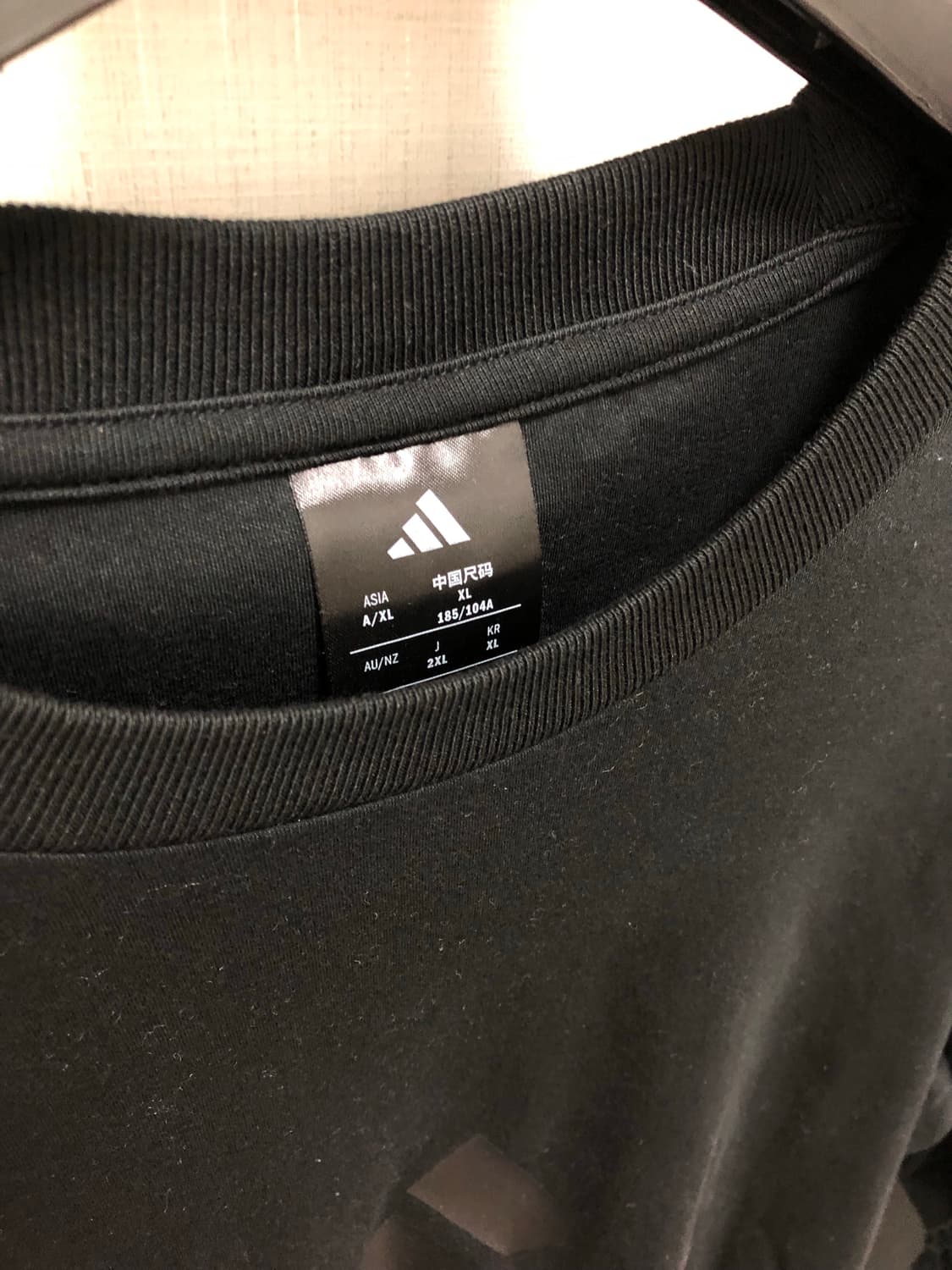 ADIDAS Z.N.E 티셔츠 JE3069 상품이미지3