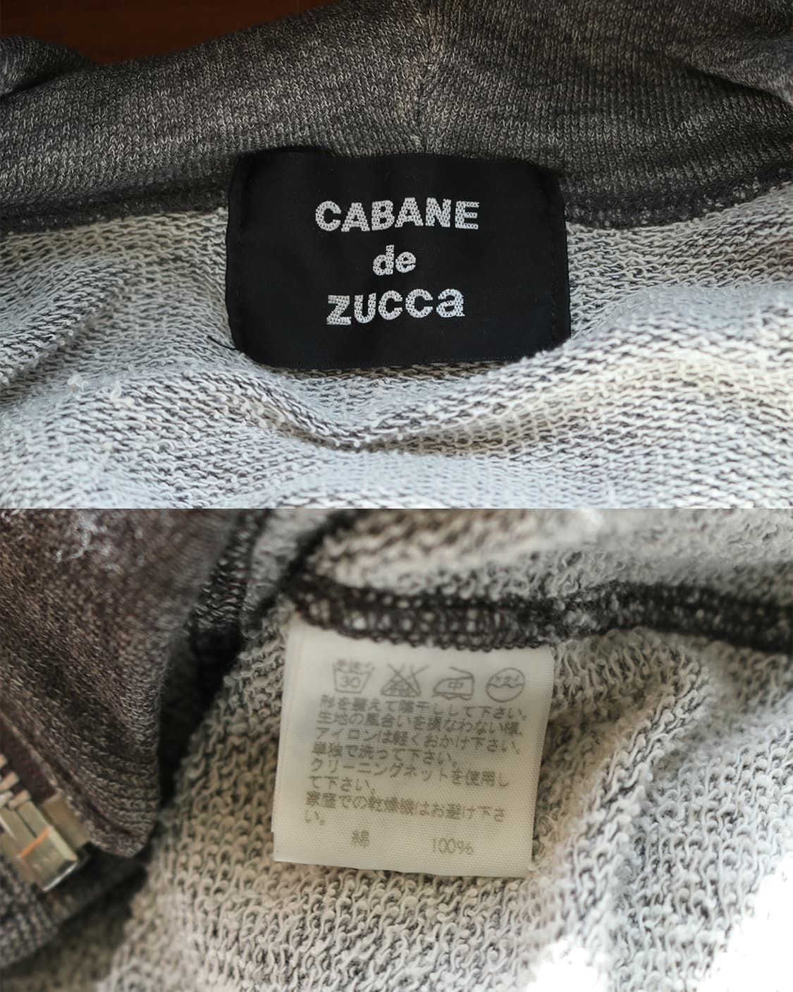 카반 드 주카 비대칭 후드 집업 자켓  상품이미지7