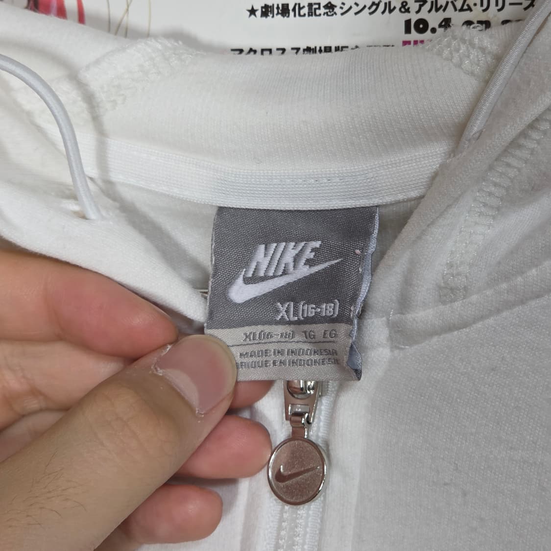 나이키 화이트 투지퍼 후드집업 상품이미지9