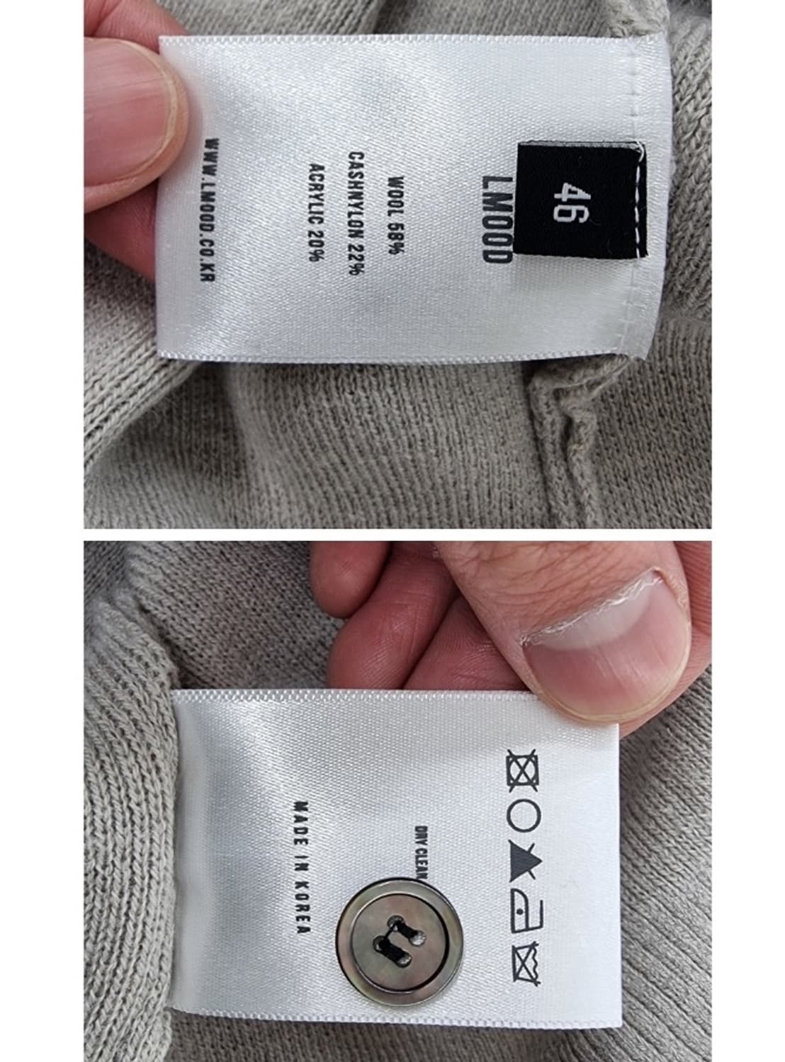 LMOOD 엘무드 상품이미지7