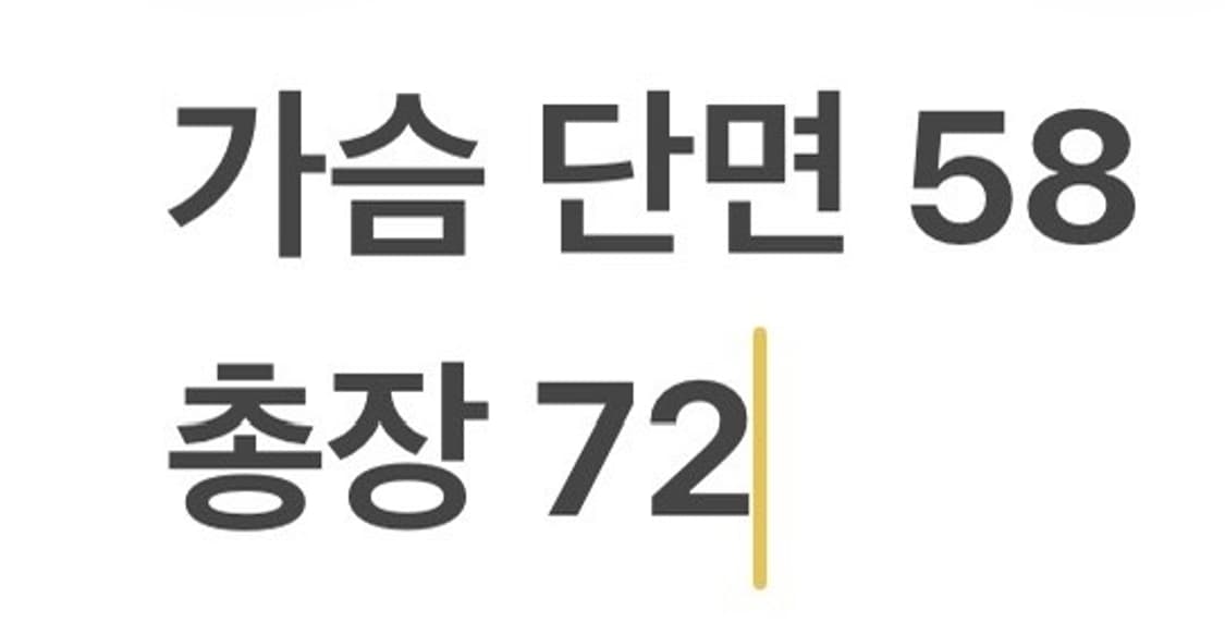 [정품/L] 노스페이스 빨간색 바람막이 자켓 b18 상품이미지9