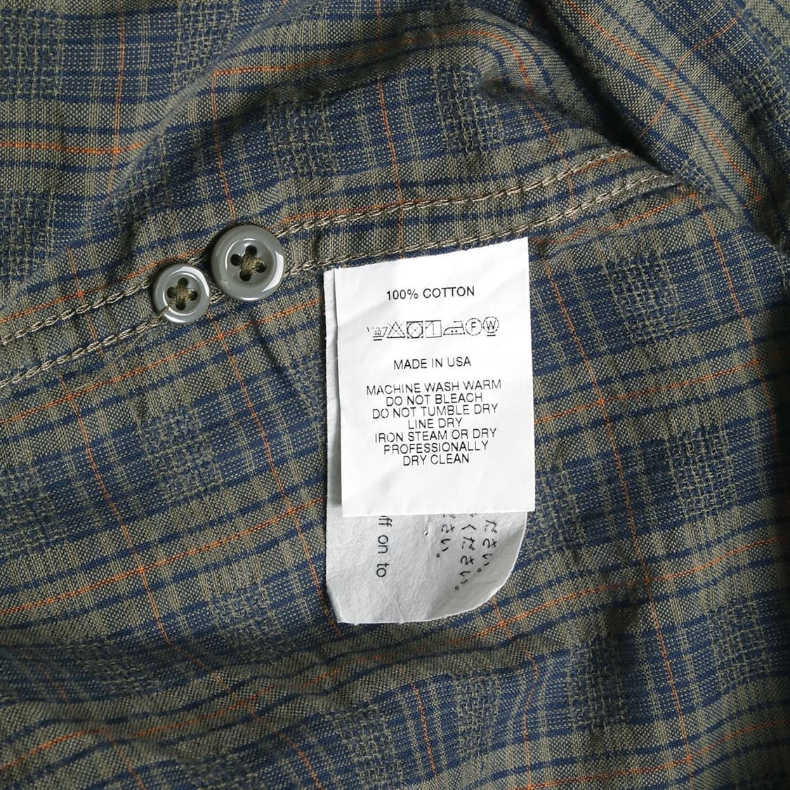 Engineered Garments 상품이미지2