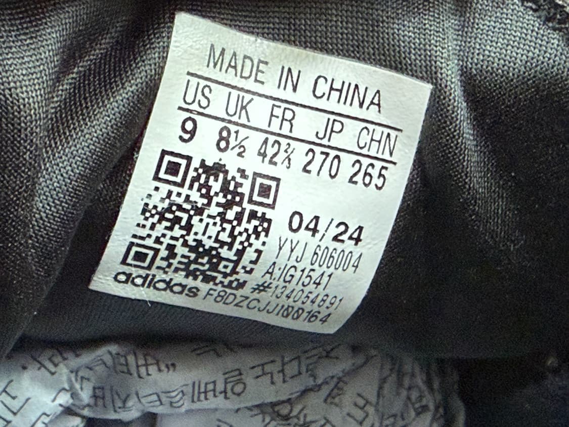 아디제로 아디오스 8 런닝화 270 상품이미지9