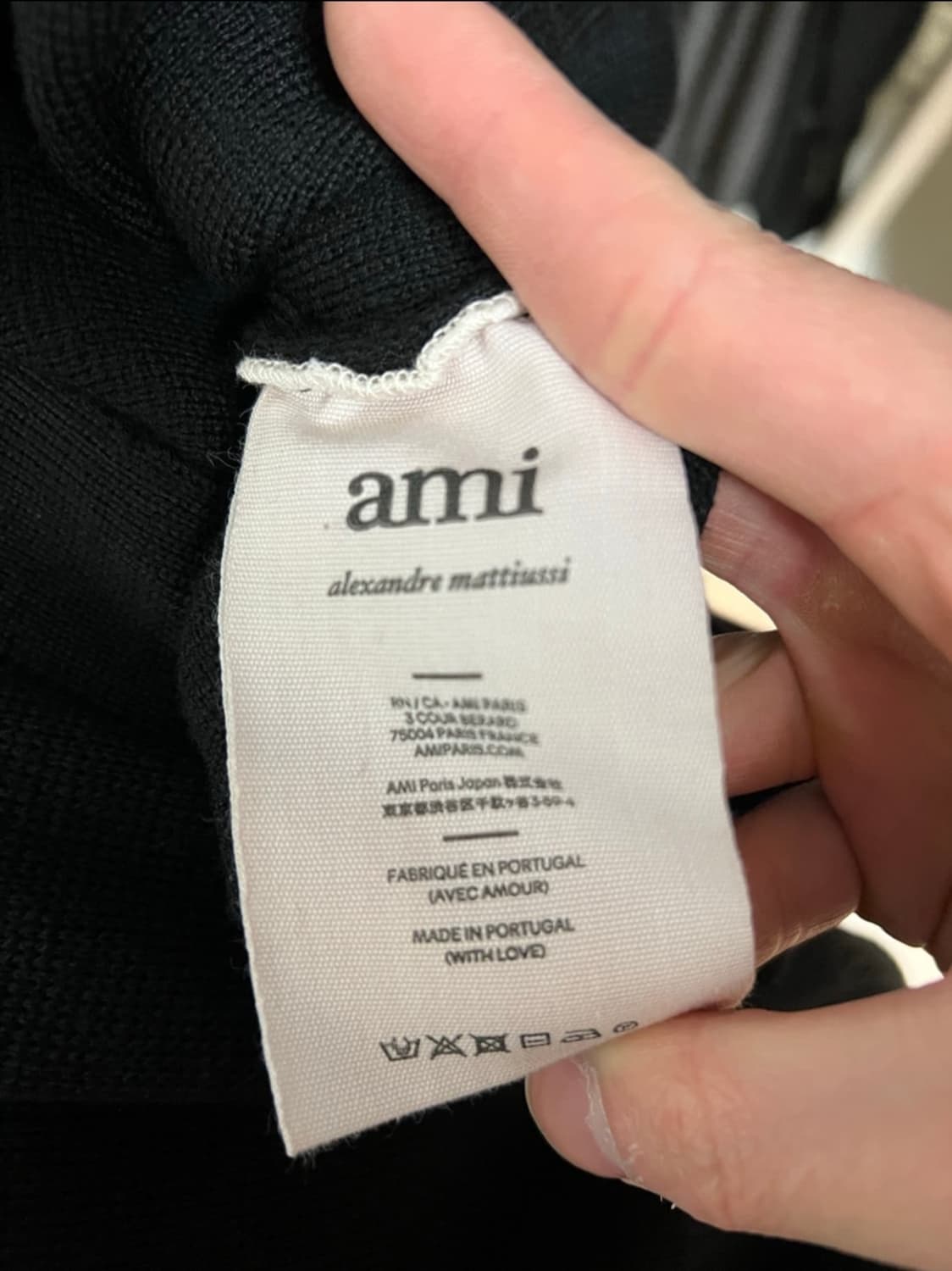 아미 가디건 상품이미지2