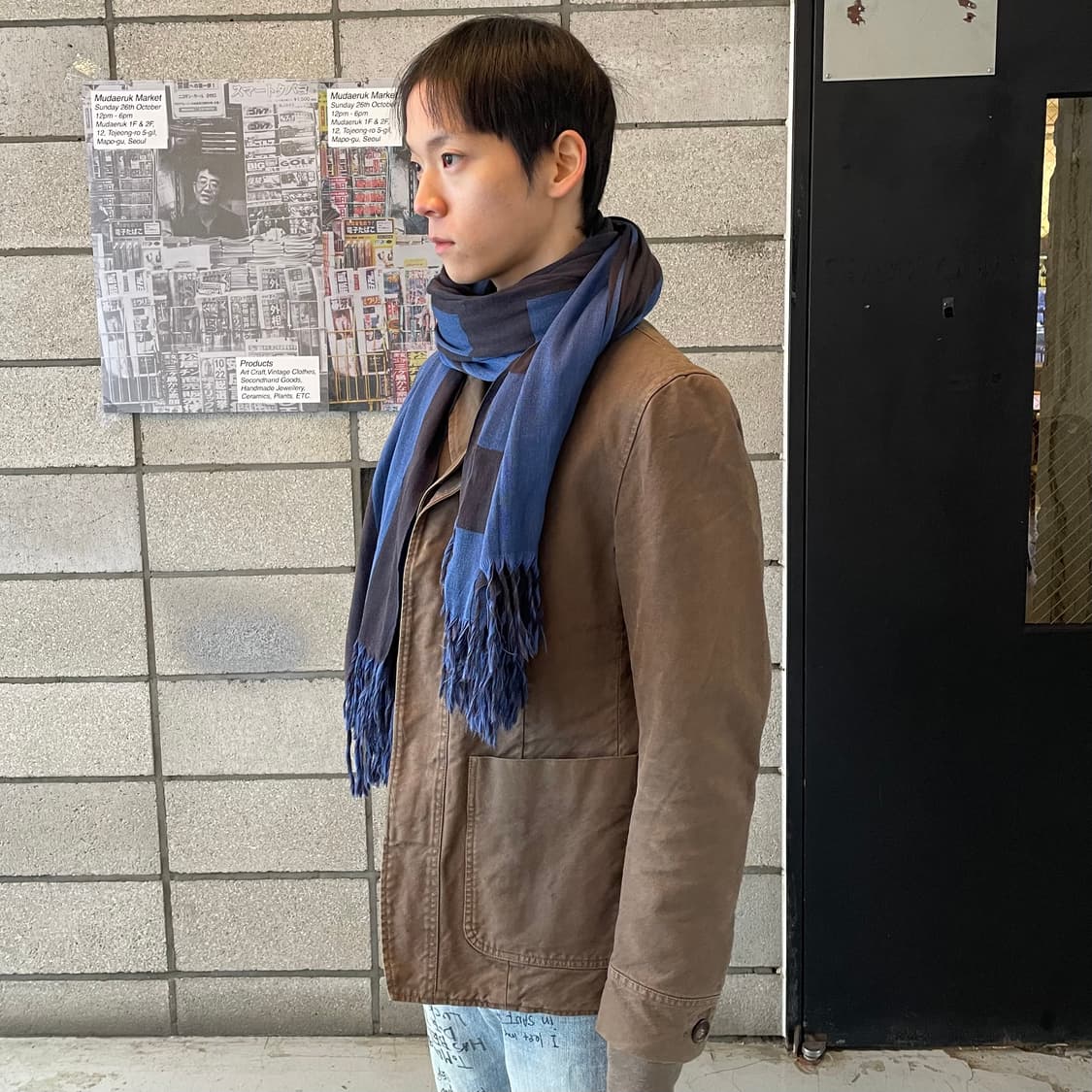 이세이미야케 패턴 머플러 상품이미지2