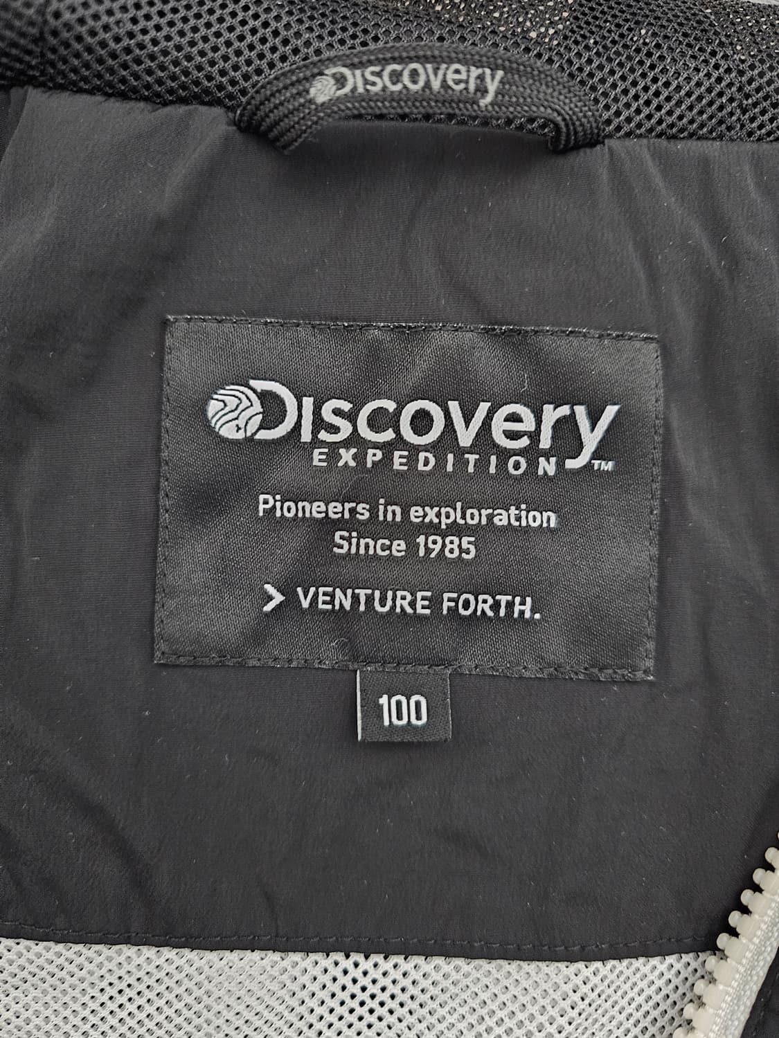 디스커버리 바람막이 후드자켓 100 상품이미지3