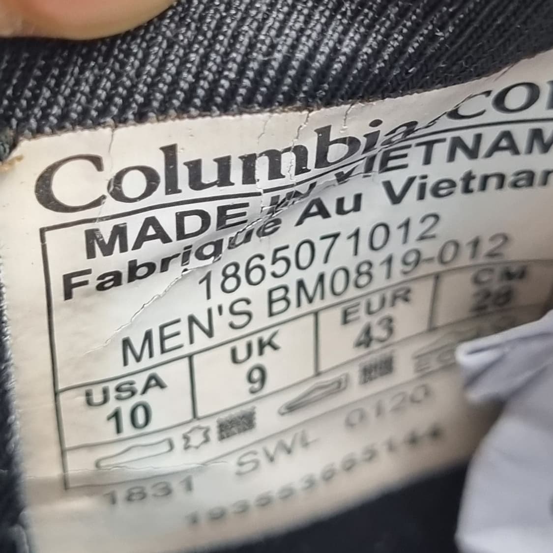 컬럼비아 아웃드라이 미드 트레킹화280 상품이미지6