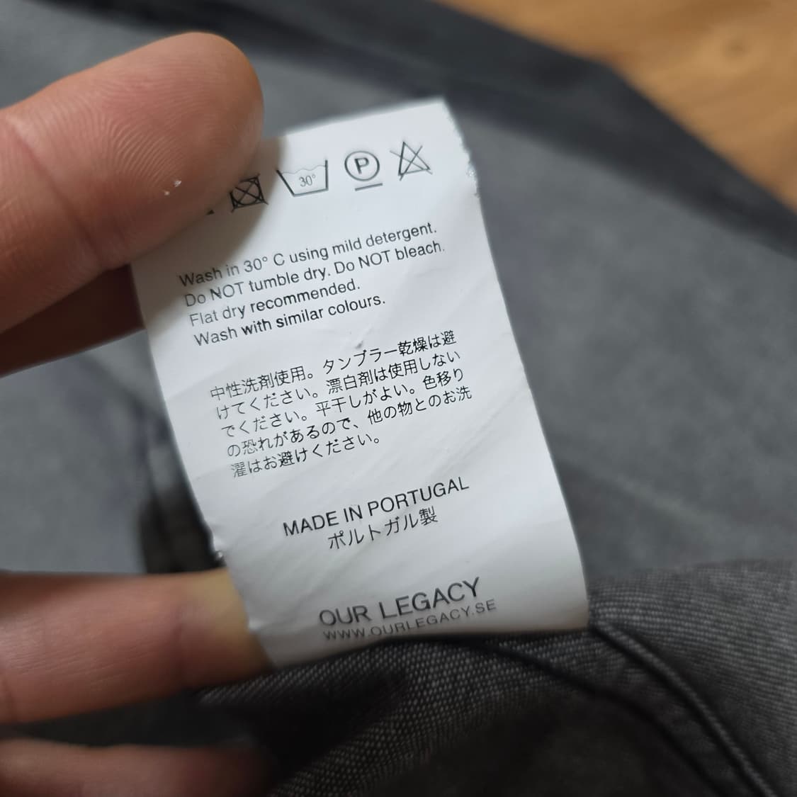 Our Legacy 아워레가쉬 흑청데님 셔츠 52  상품이미지4