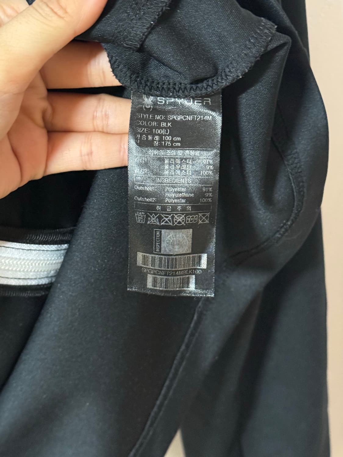 스파이더 플리스 져지 집업 상품이미지7