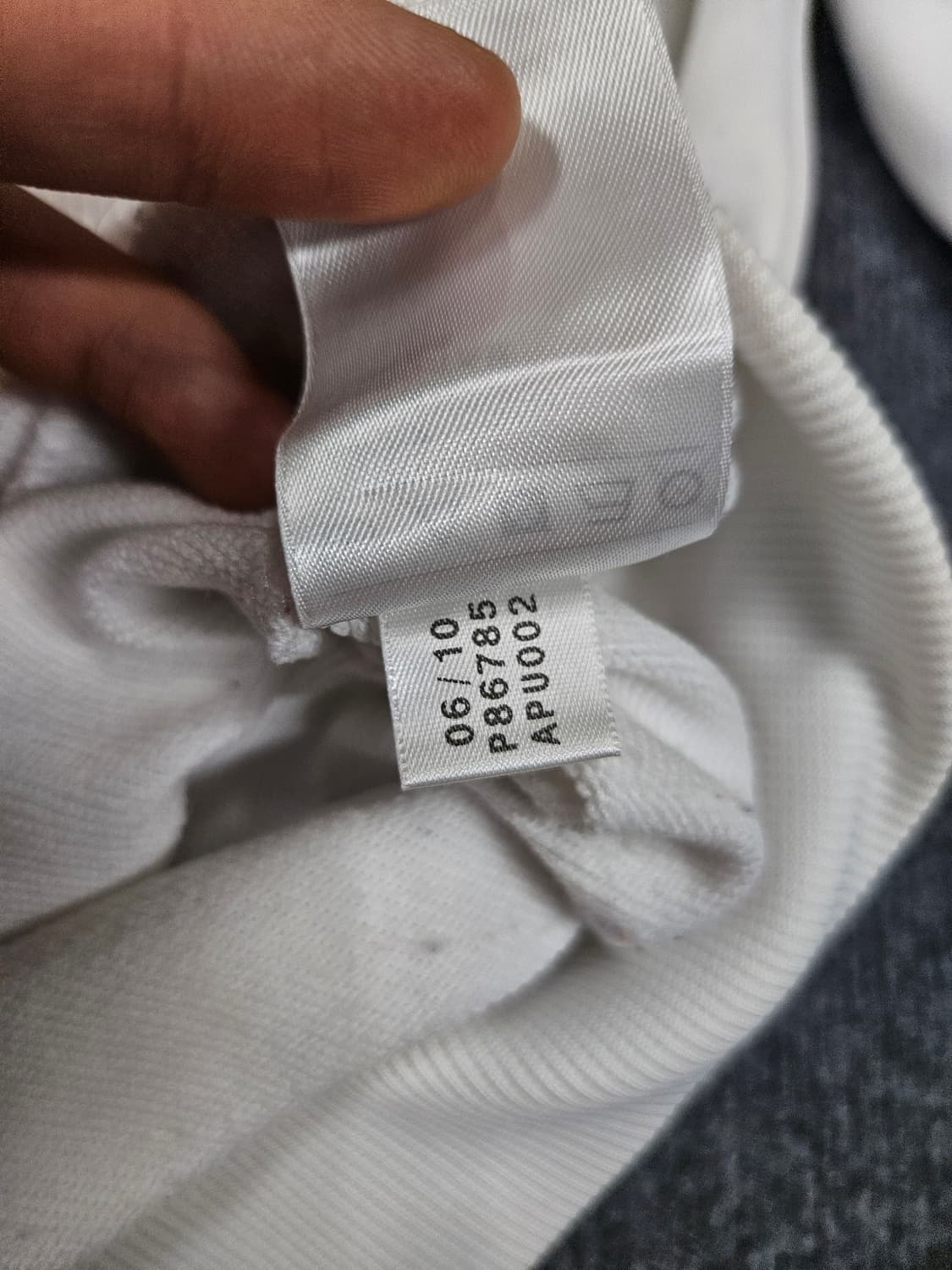 아디다스 화이트 트랙탑 져지 급처 상품이미지6