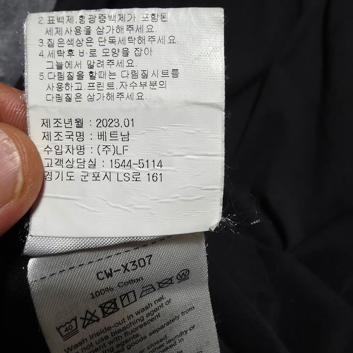 (M)여성 챔피온 백밴딩 반팔 원피스  상품이미지6