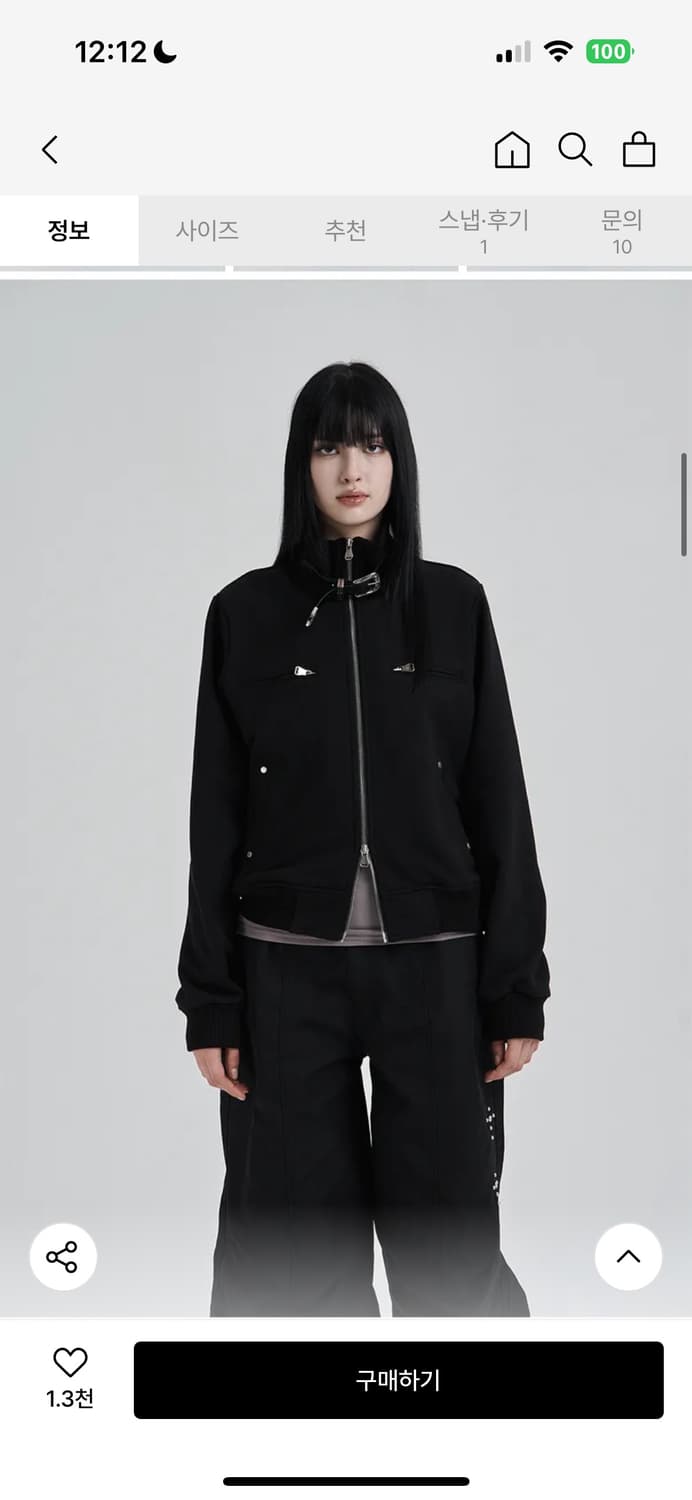 일리오 자켓 블루종 Highneck jersey blouson 블랙 상품이미지1